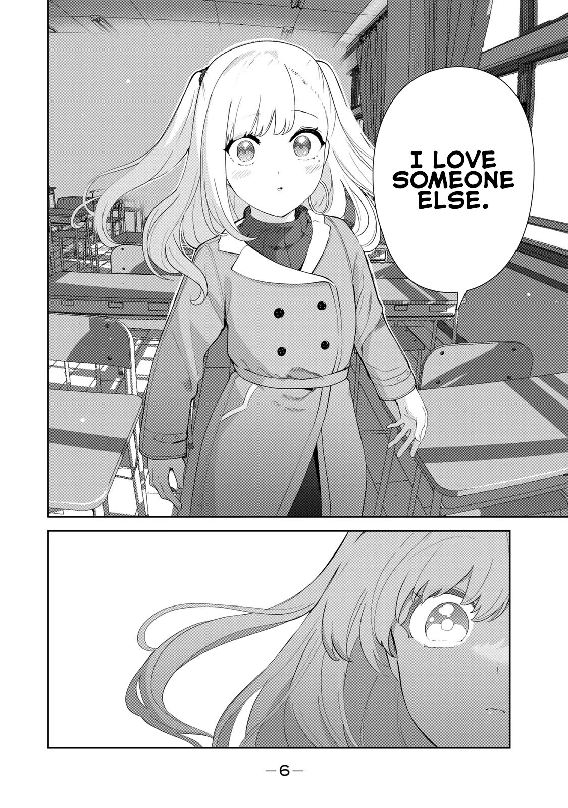 Inu ni Nattara Suki na Hito ni Hirowareta Chapter 58 - Page 4