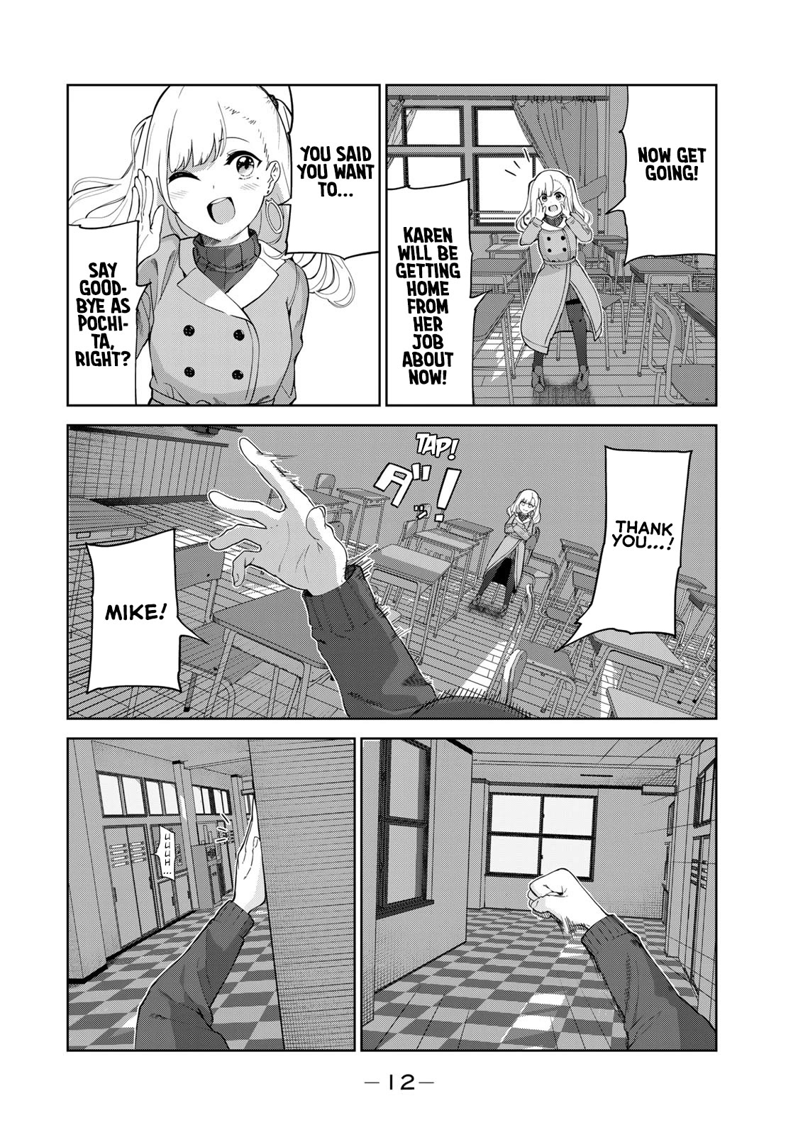 Inu ni Nattara Suki na Hito ni Hirowareta Chapter 58 - Page 10