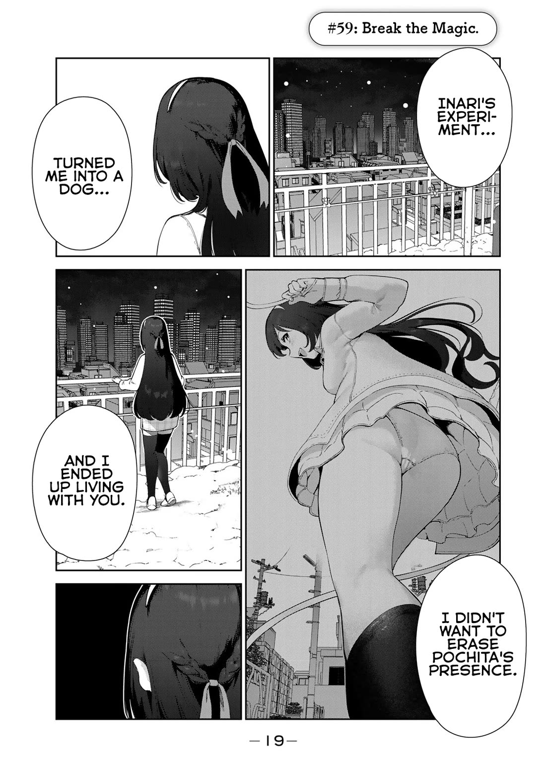 Inu ni Nattara Suki na Hito ni Hirowareta Chapter 59 - Page 1