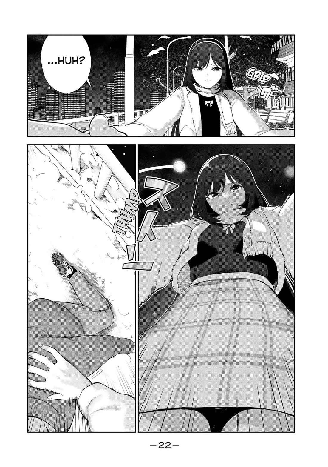 Inu ni Nattara Suki na Hito ni Hirowareta Chapter 59 - Page 4