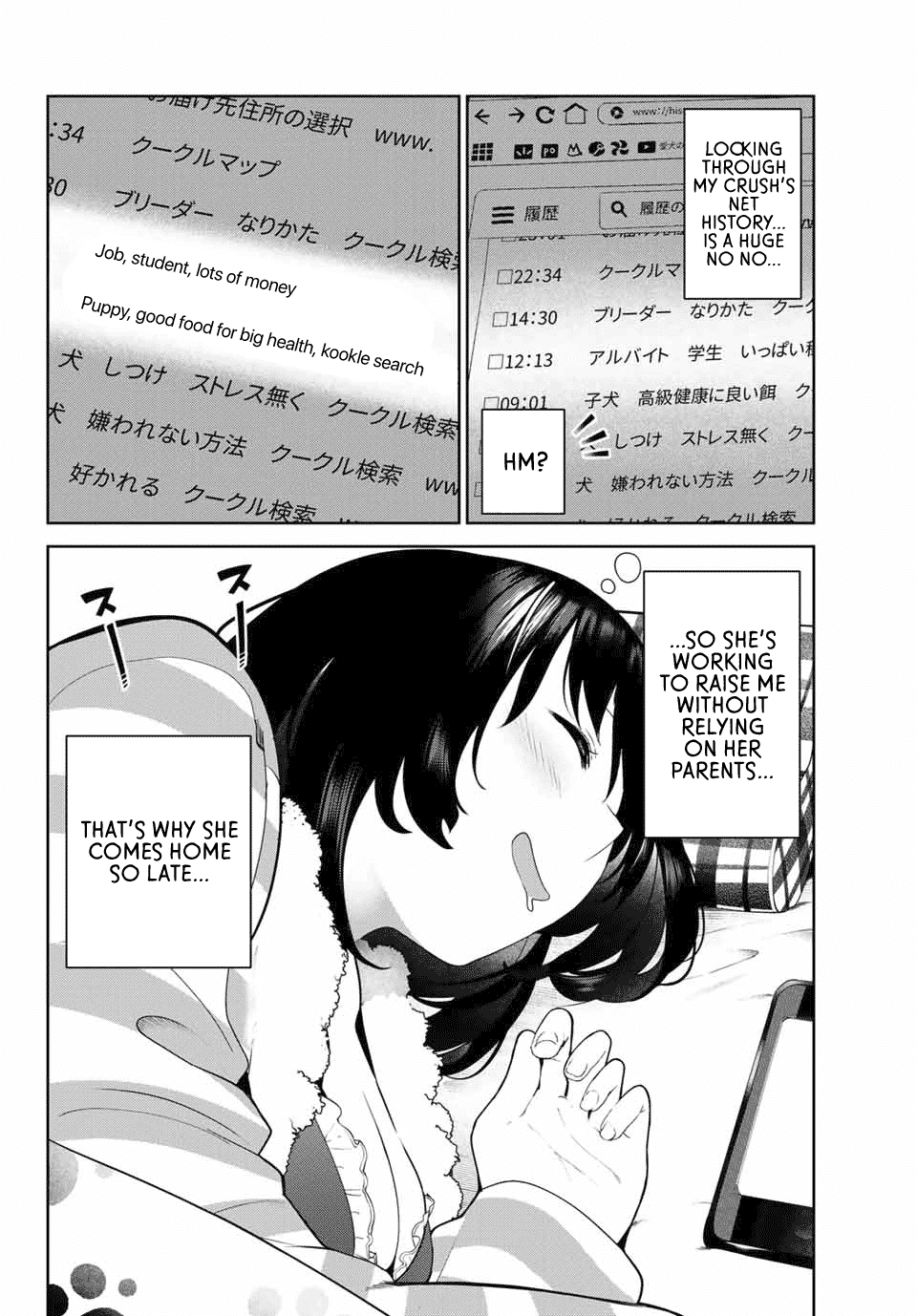 Inu ni Nattara Suki na Hito ni Hirowareta Chapter 6 - Page 12