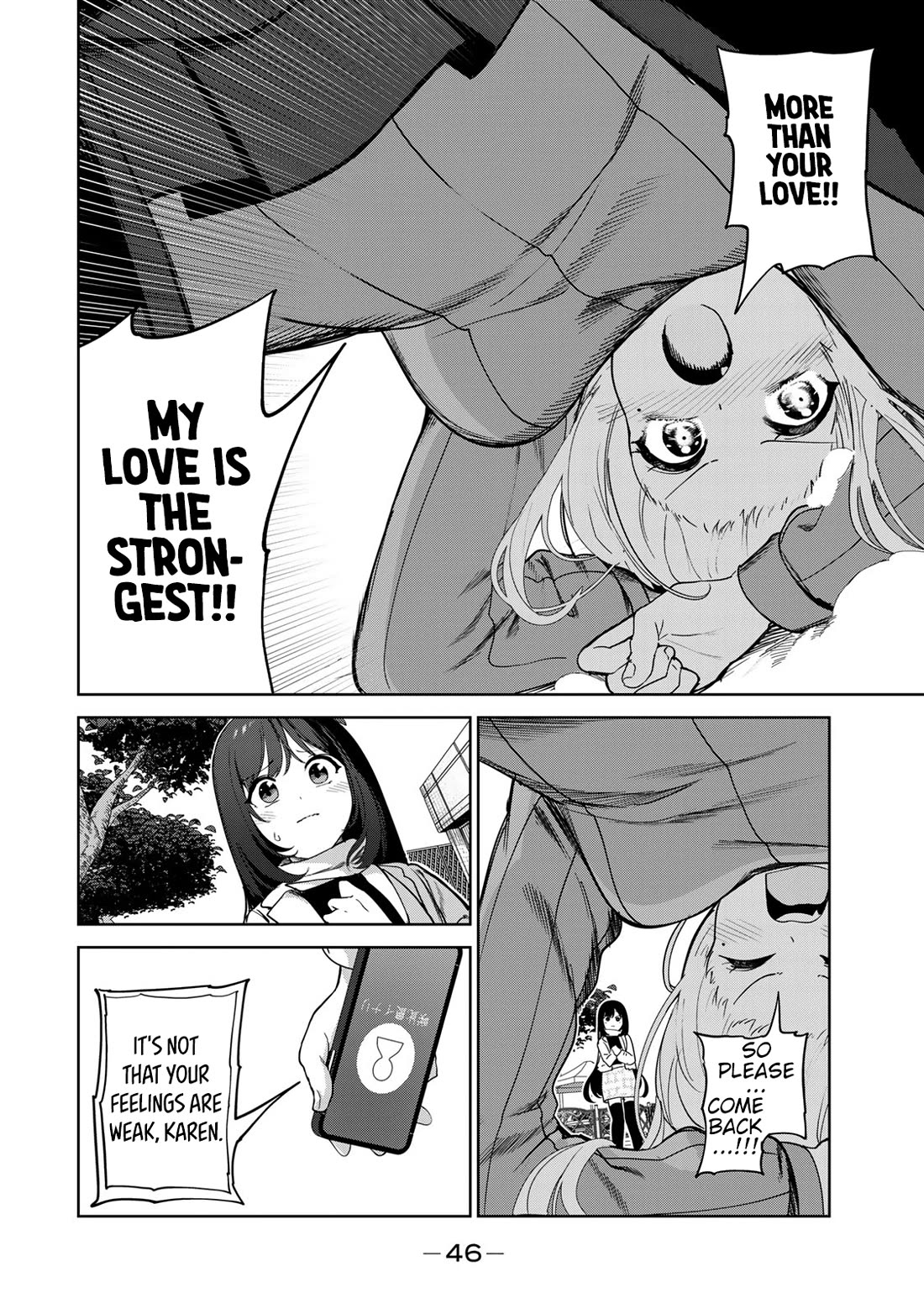 Inu ni Nattara Suki na Hito ni Hirowareta Chapter 60 - Page 12