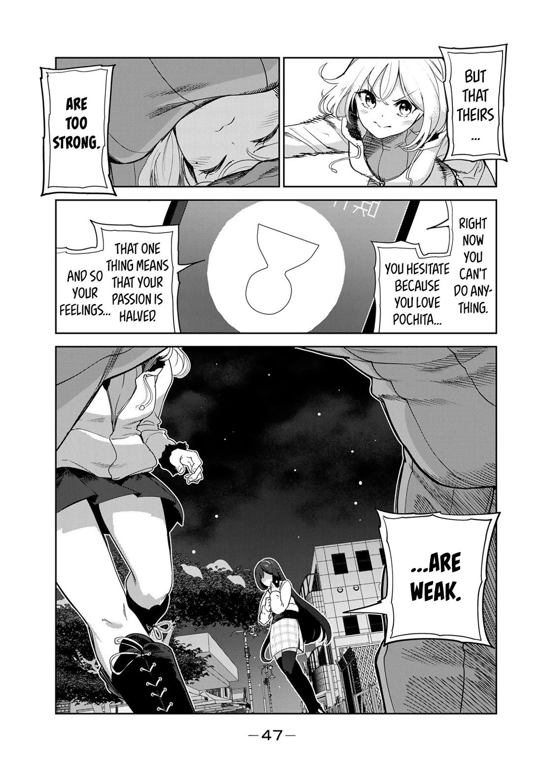 Inu ni Nattara Suki na Hito ni Hirowareta Chapter 60 - Page 13