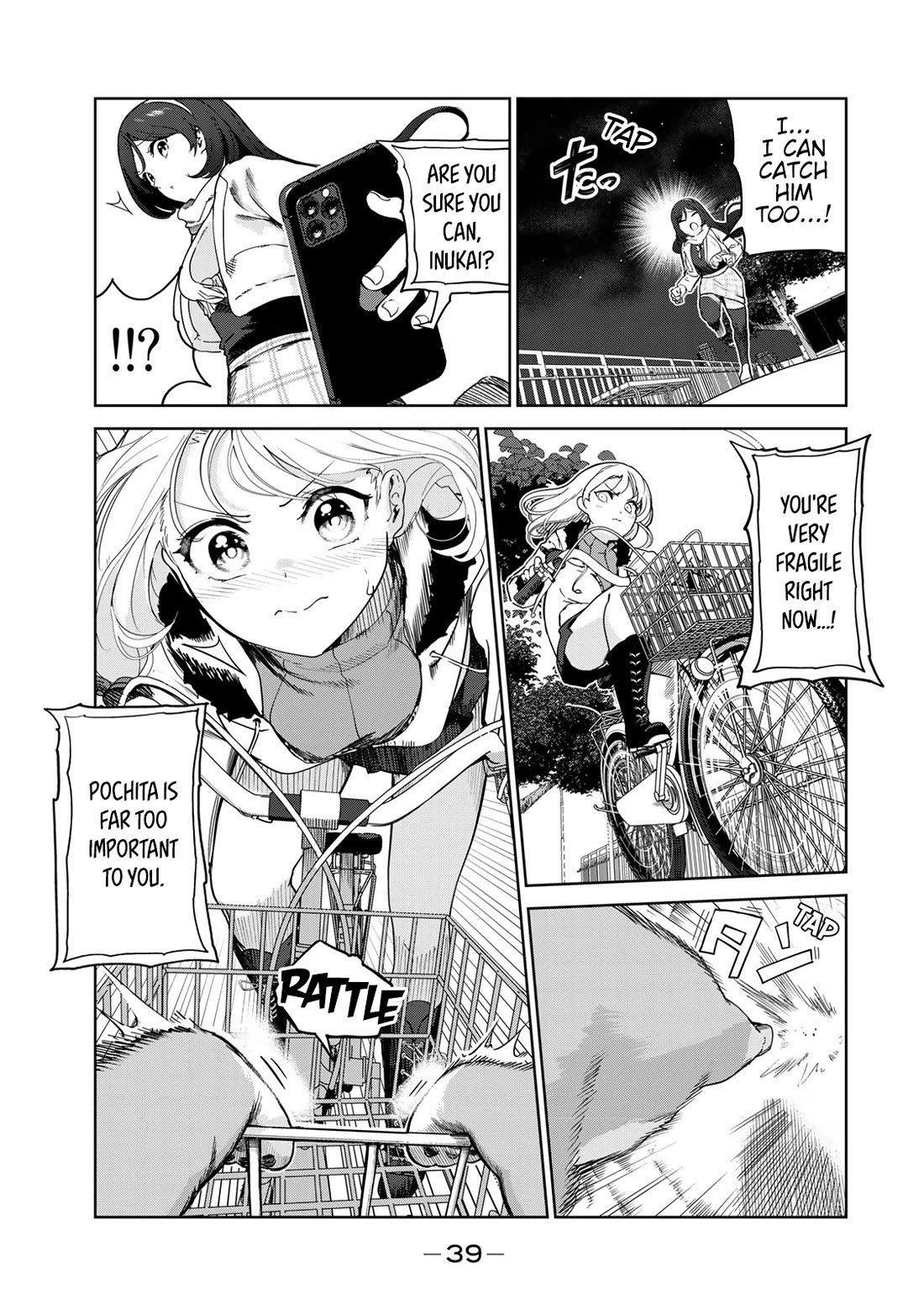Inu ni Nattara Suki na Hito ni Hirowareta Chapter 60 - Page 5