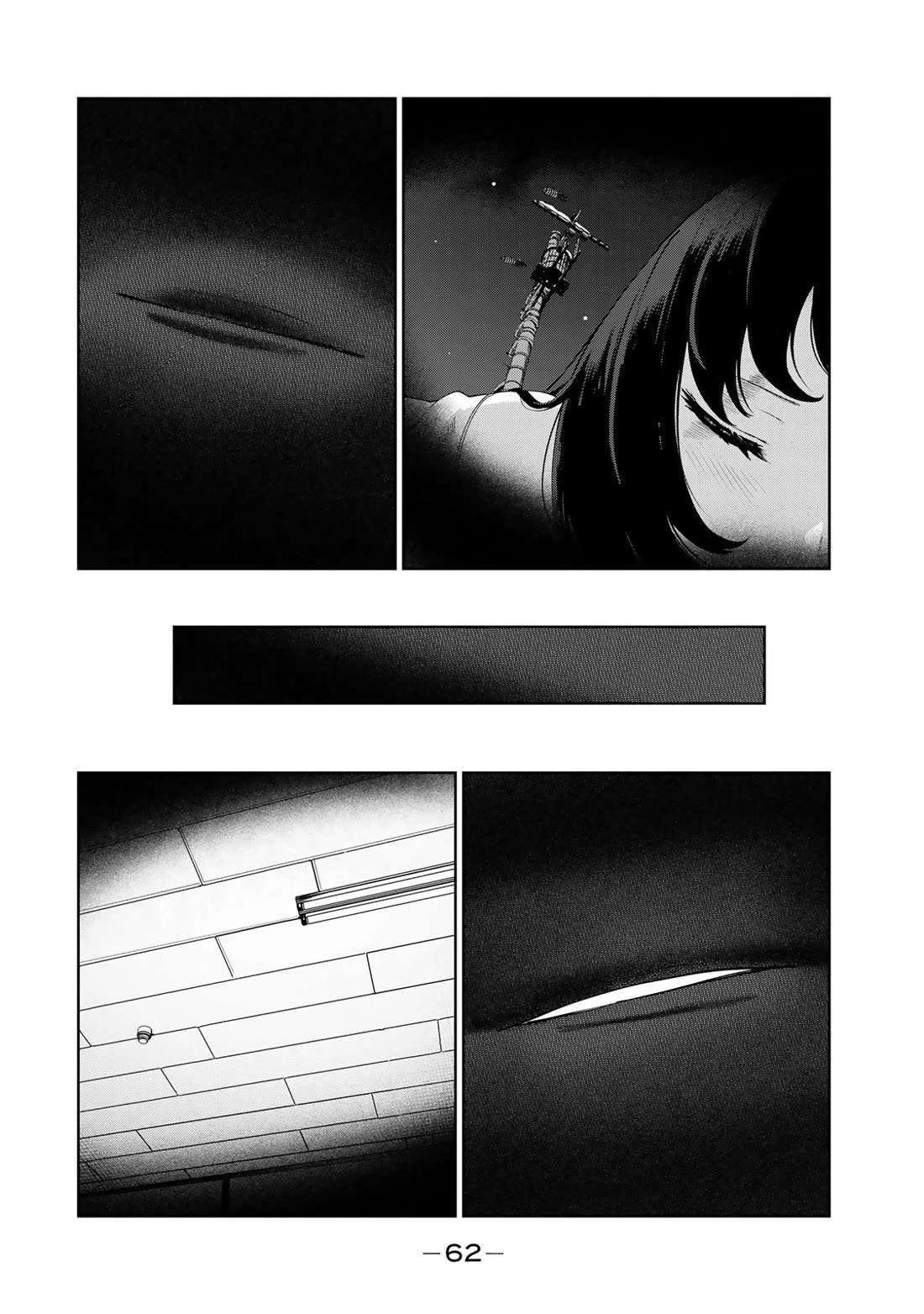 Inu ni Nattara Suki na Hito ni Hirowareta Chapter 61 - Page 11