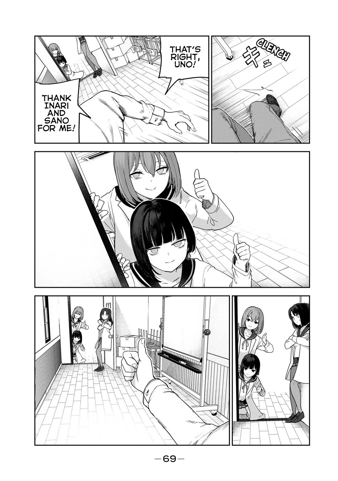 Inu ni Nattara Suki na Hito ni Hirowareta Chapter 61 - Page 18