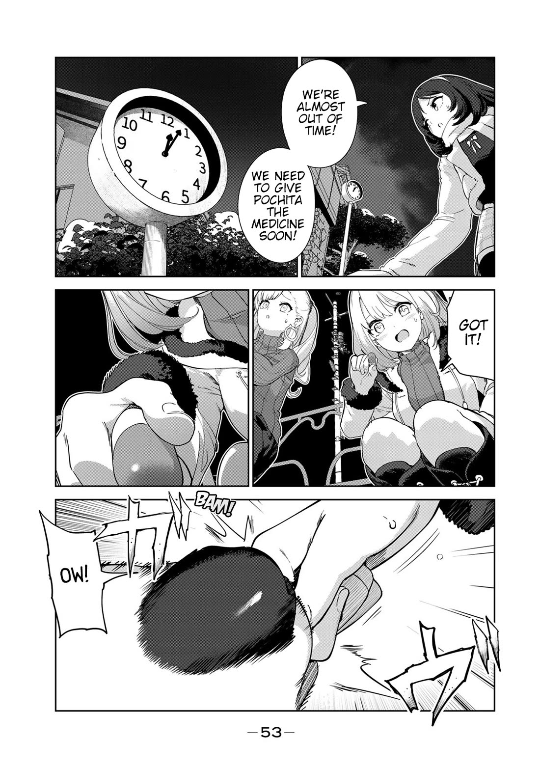 Inu ni Nattara Suki na Hito ni Hirowareta Chapter 61 - Page 3