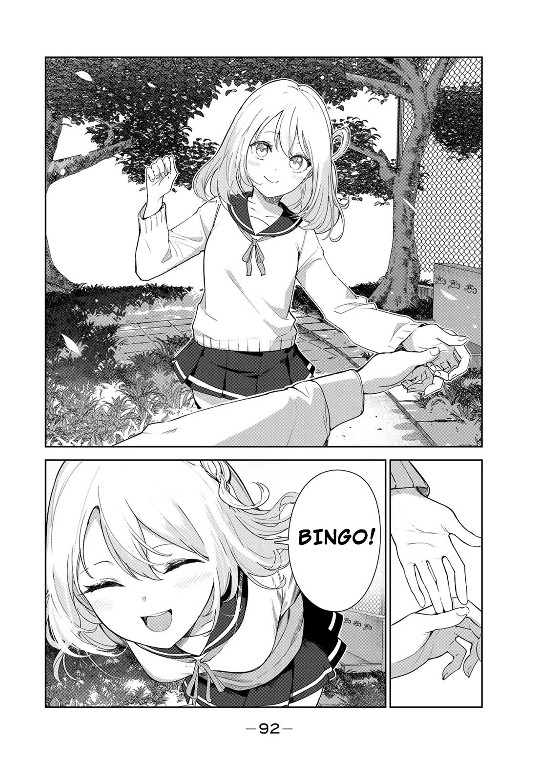 Inu ni Nattara Suki na Hito ni Hirowareta Chapter 62 - Page 18