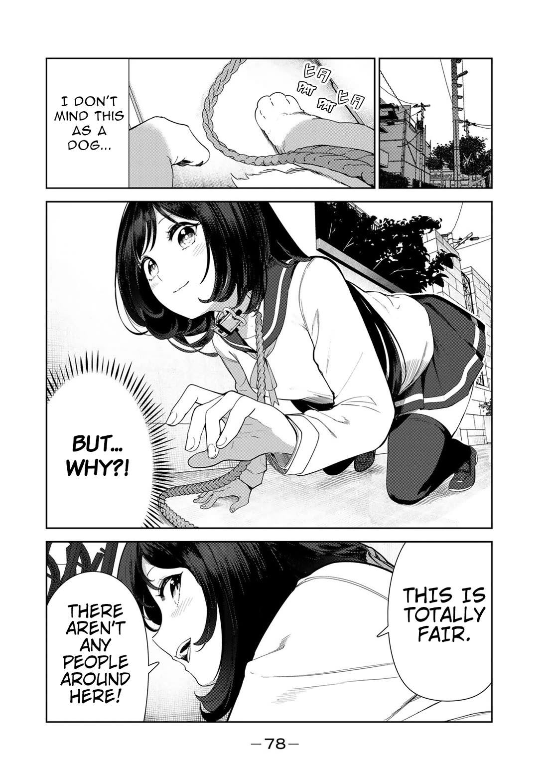 Inu ni Nattara Suki na Hito ni Hirowareta Chapter 62 - Page 4