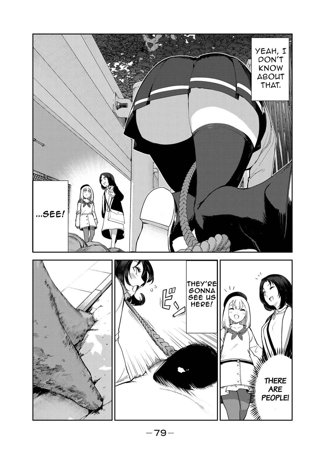 Inu ni Nattara Suki na Hito ni Hirowareta Chapter 62 - Page 5