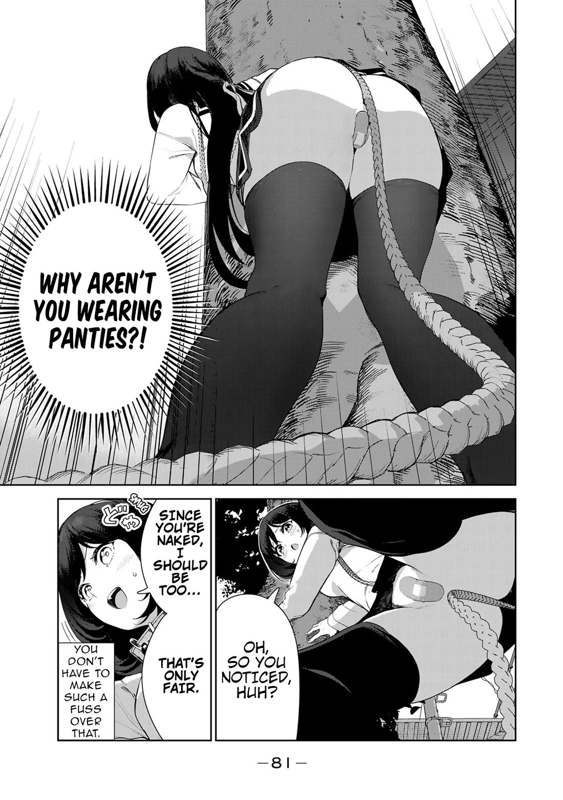 Inu ni Nattara Suki na Hito ni Hirowareta Chapter 62 - Page 7