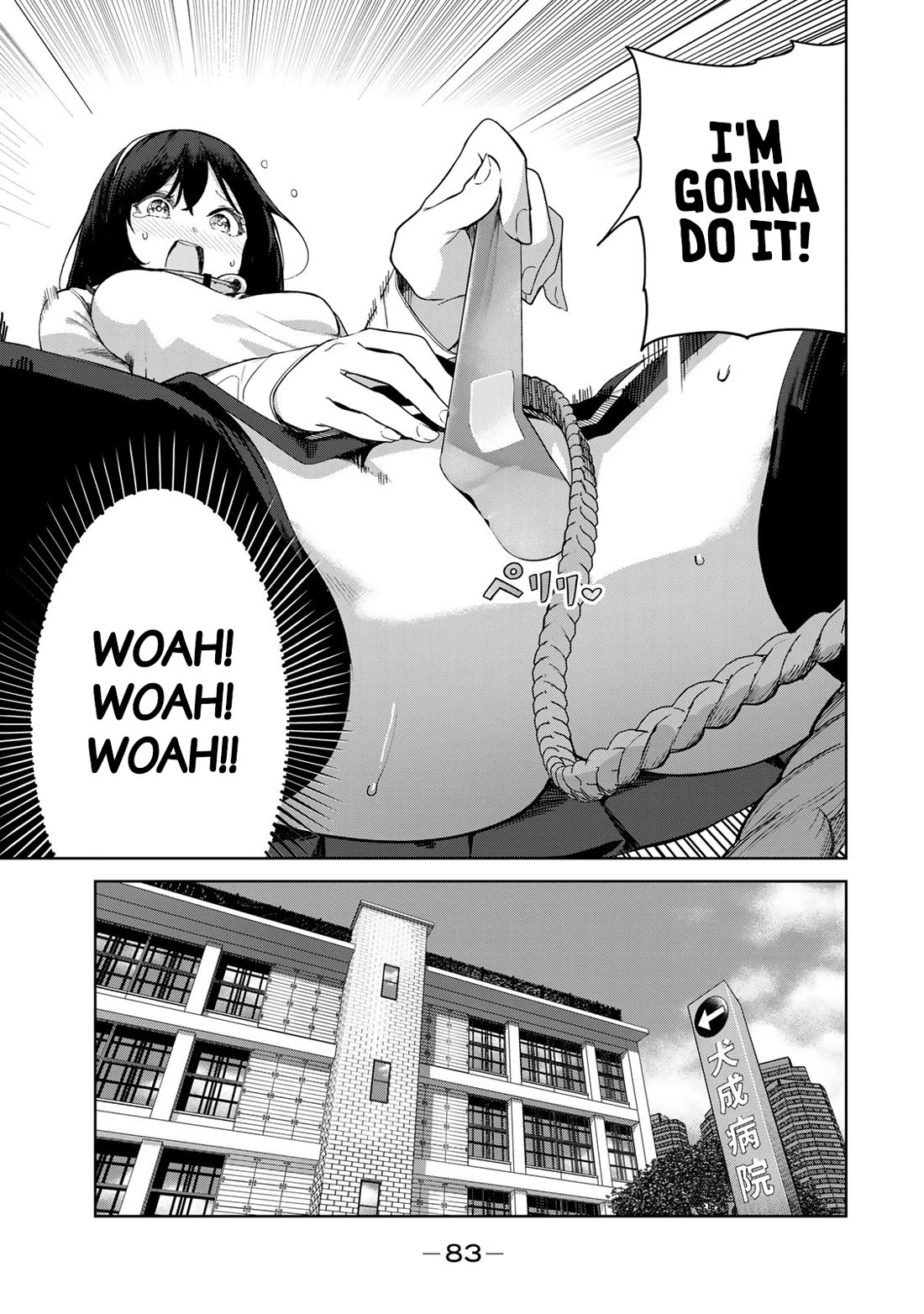 Inu ni Nattara Suki na Hito ni Hirowareta Chapter 62 - Page 9