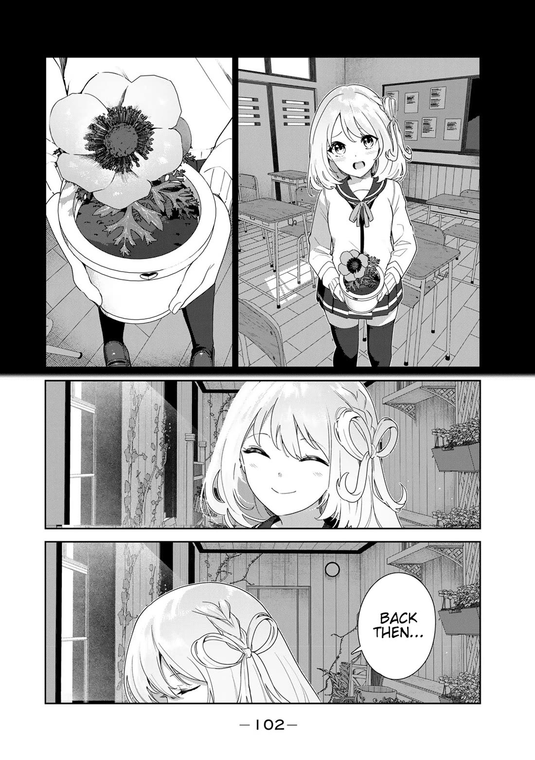 Inu ni Nattara Suki na Hito ni Hirowareta Chapter 63 - Page 8