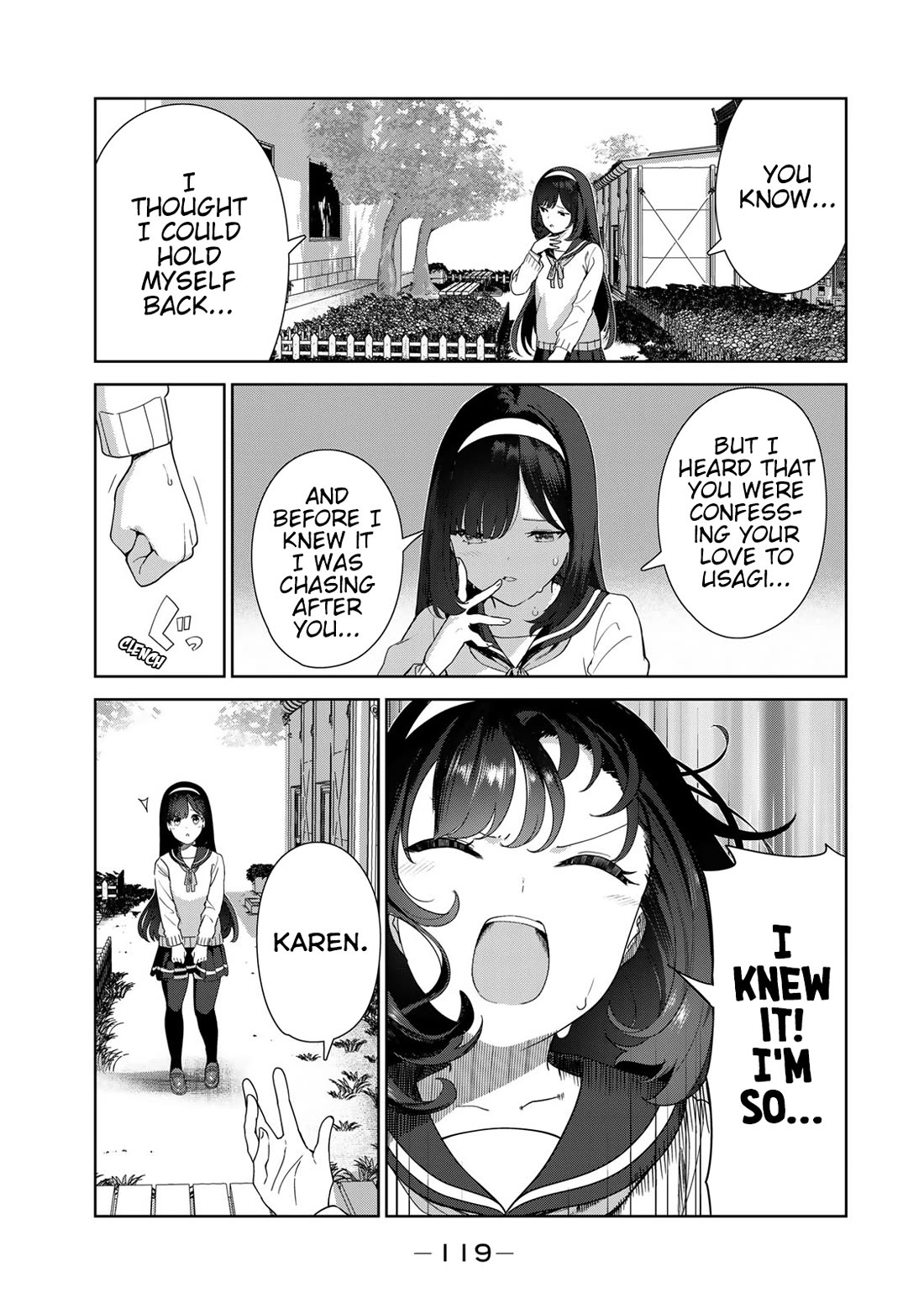 Inu ni Nattara Suki na Hito ni Hirowareta Chapter 64 - Page 9
