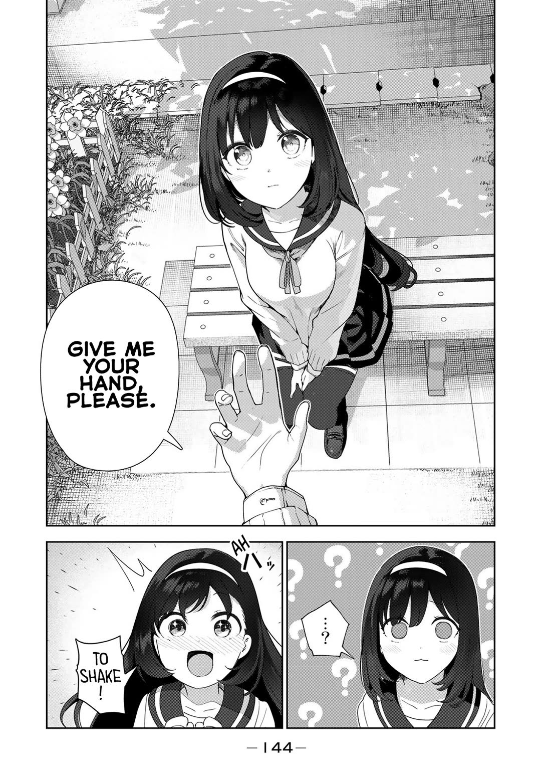 Inu ni Nattara Suki na Hito ni Hirowareta Chapter 65 - Page 12