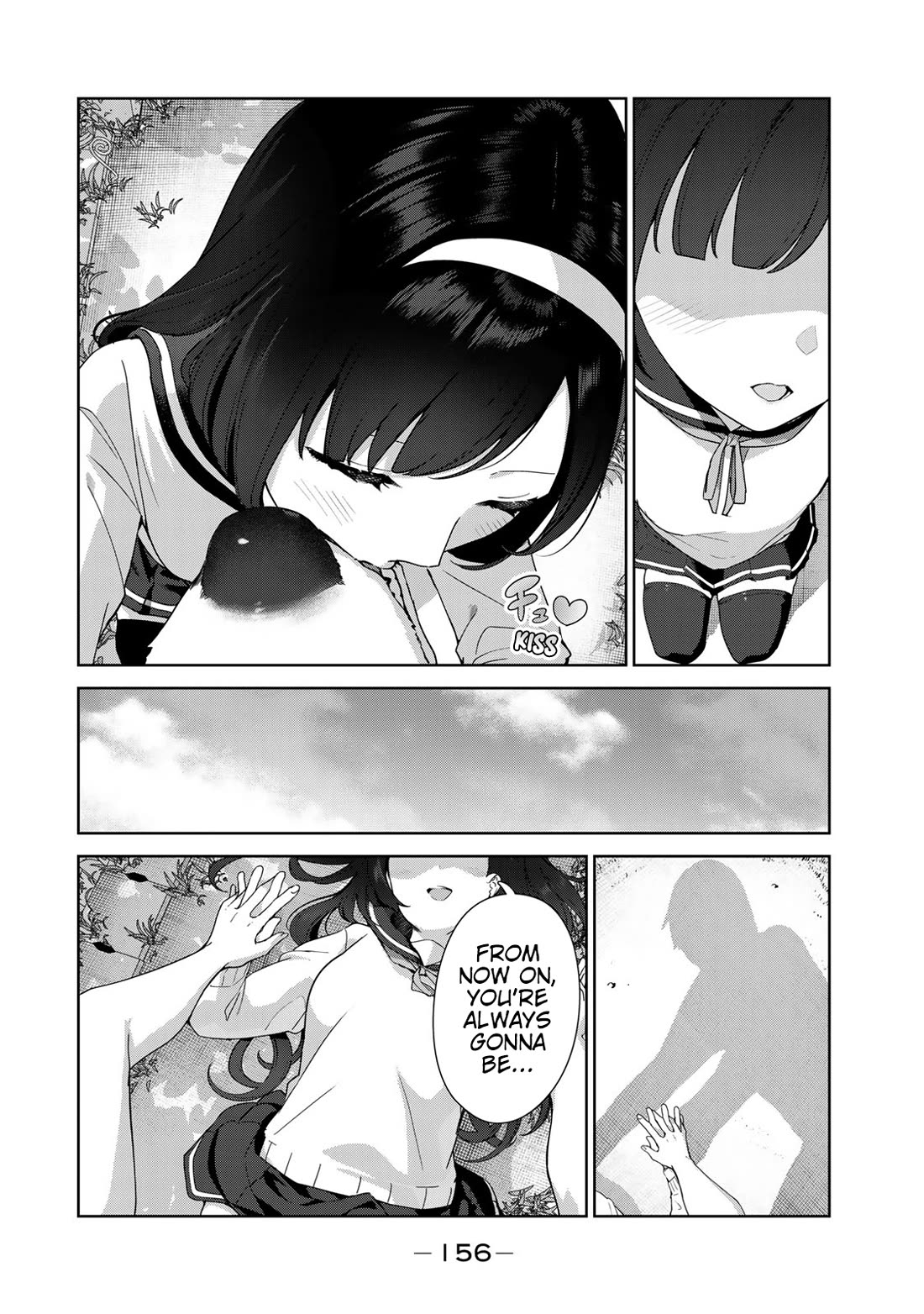 Inu ni Nattara Suki na Hito ni Hirowareta Chapter 65 - Page 23