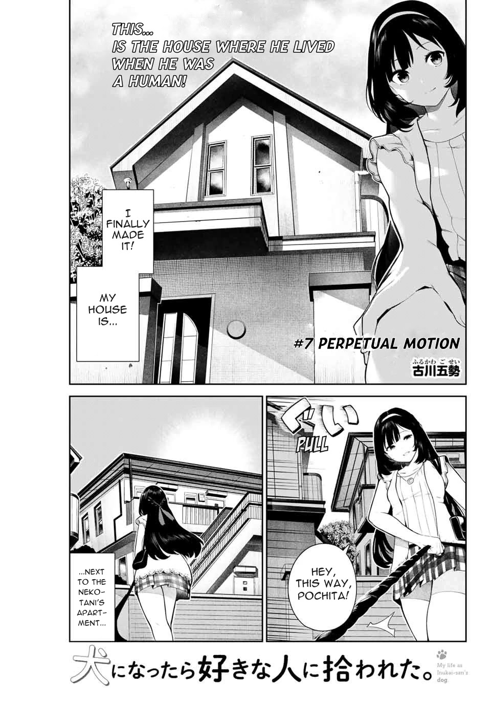 Inu ni Nattara Suki na Hito ni Hirowareta Chapter 7 - Page 1