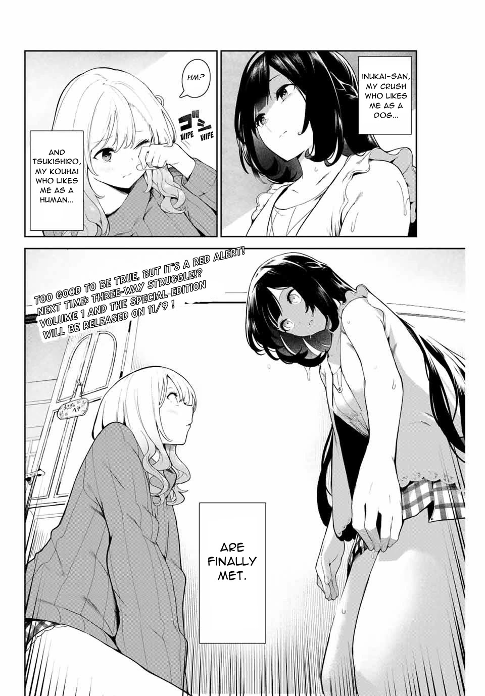 Inu ni Nattara Suki na Hito ni Hirowareta Chapter 9 - Page 16
