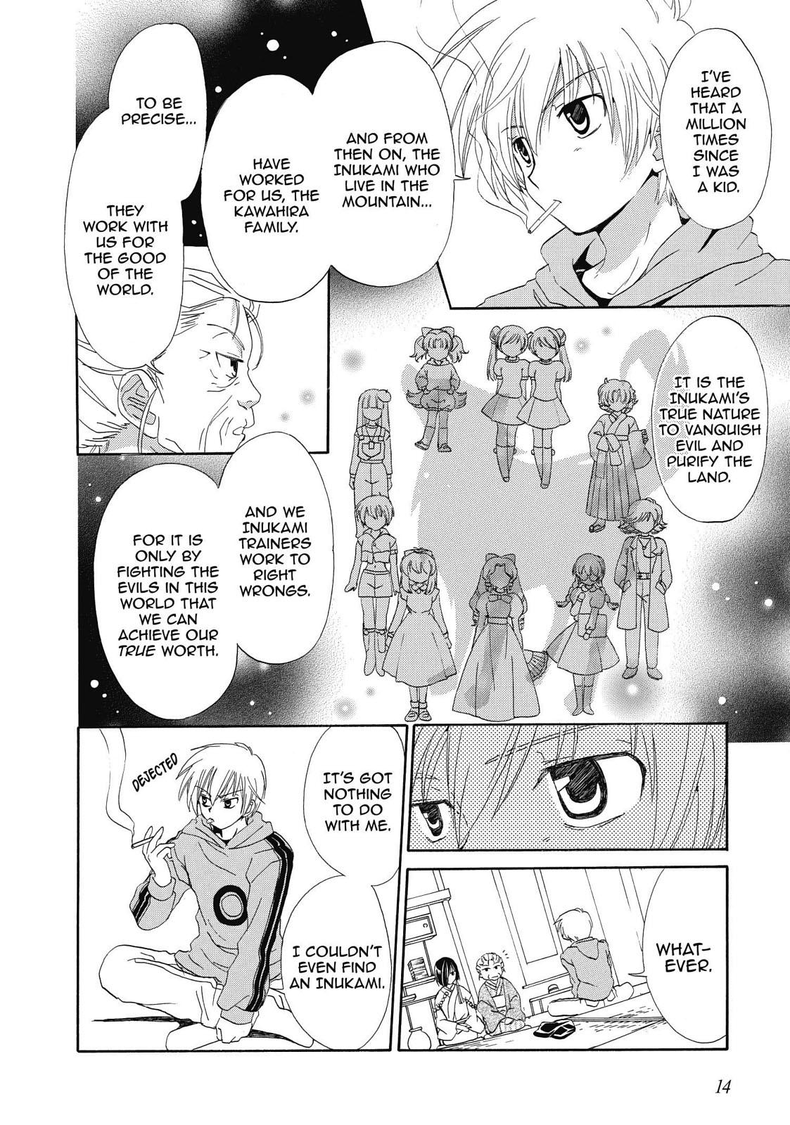 Inukami! Chapter 1 - Page 15