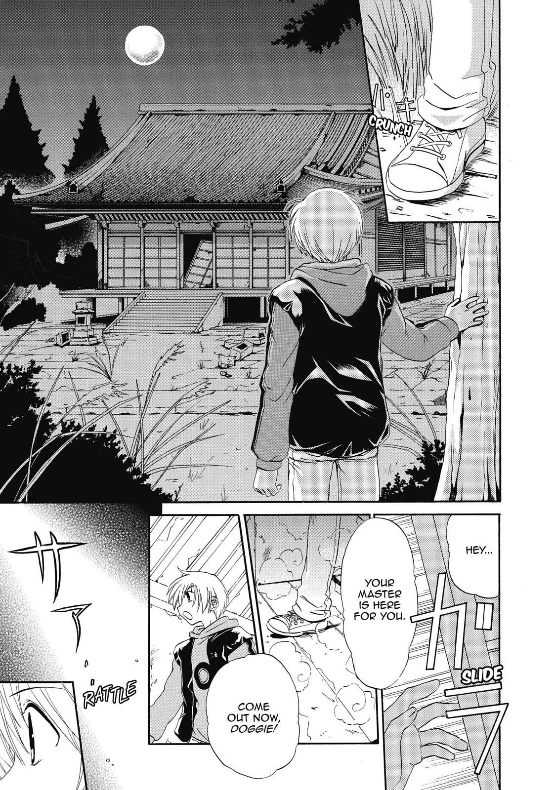 Inukami! Chapter 1 - Page 20