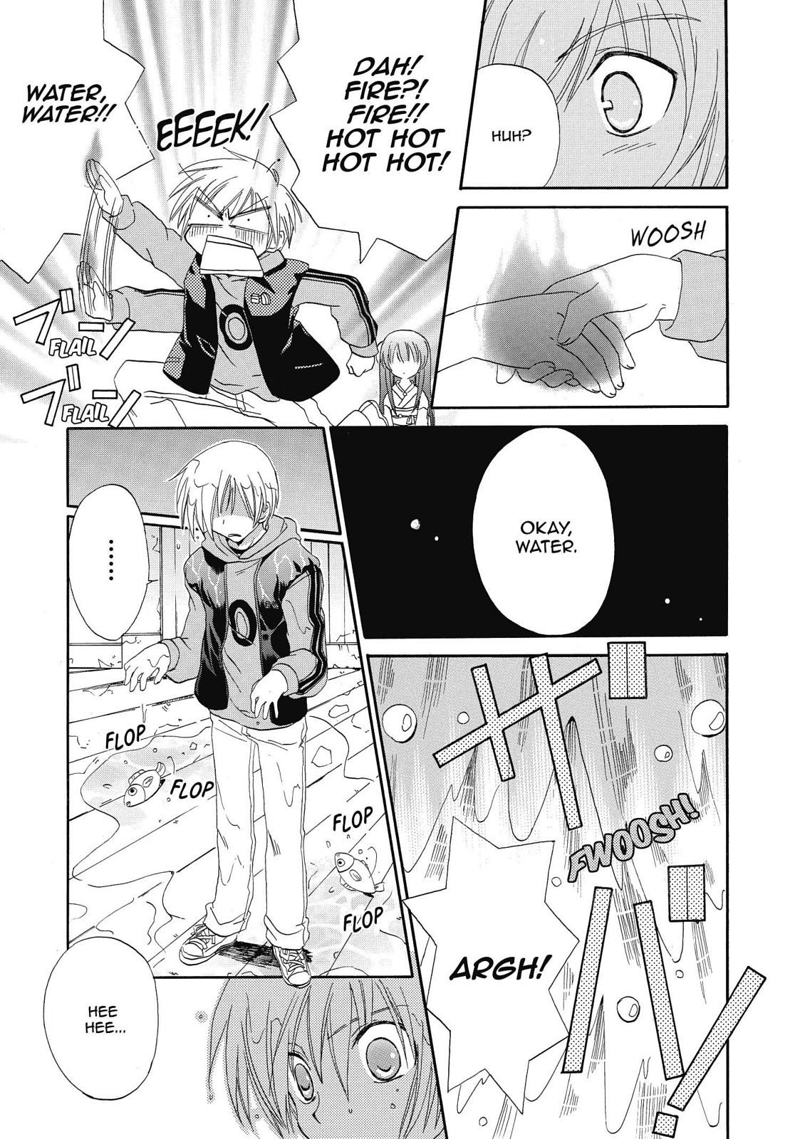 Inukami! Chapter 1 - Page 28