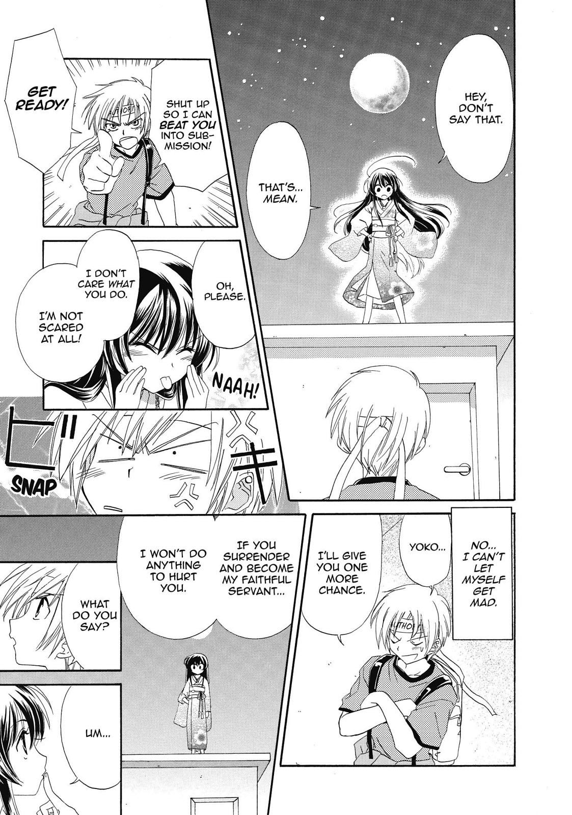 Inukami! Chapter 1 - Page 38