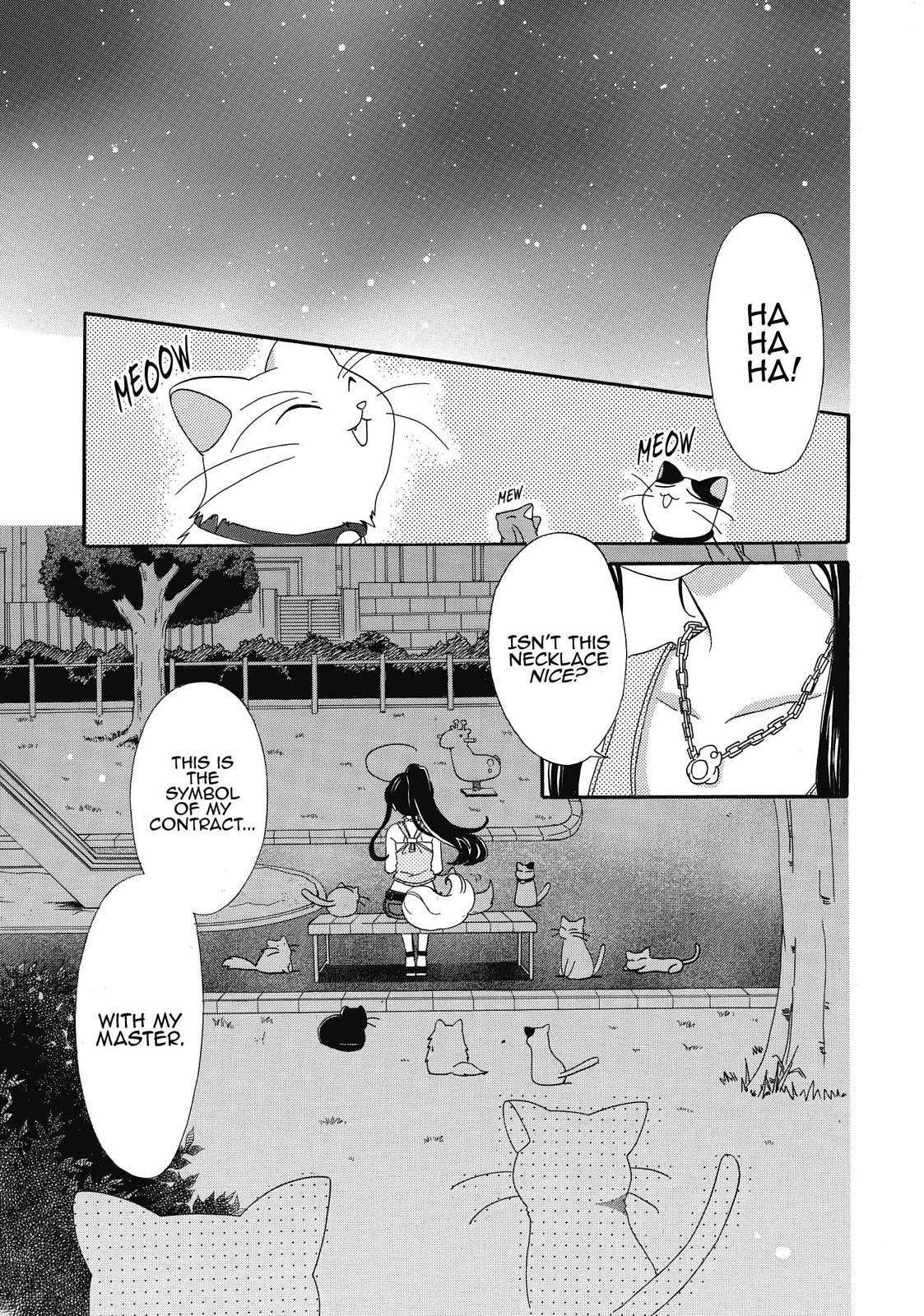 Inukami! Chapter 10 - Page 1