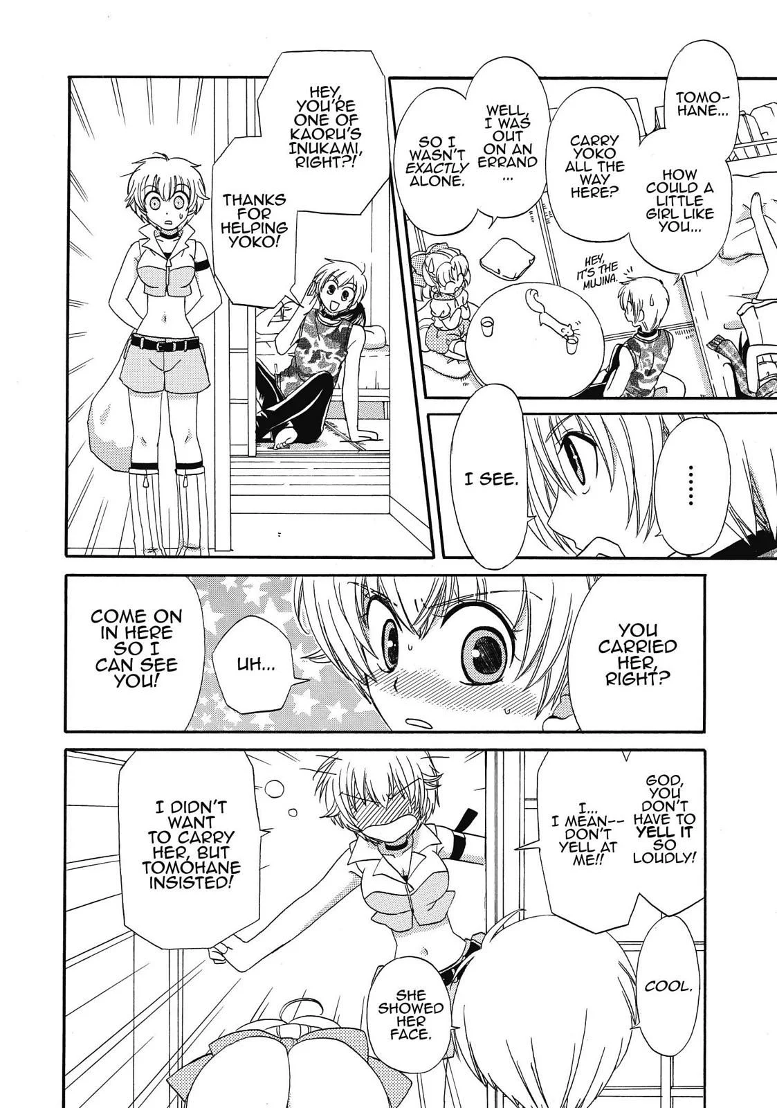 Inukami! Chapter 10 - Page 18