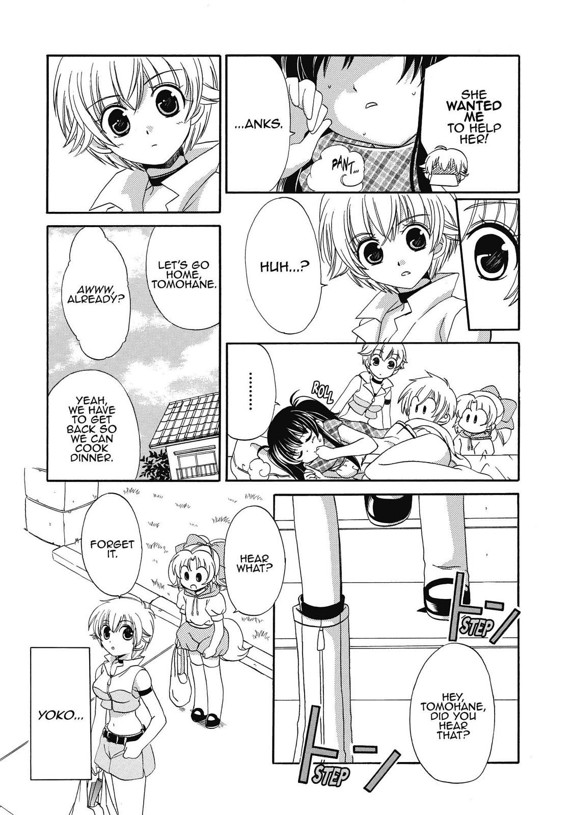 Inukami! Chapter 10 - Page 19
