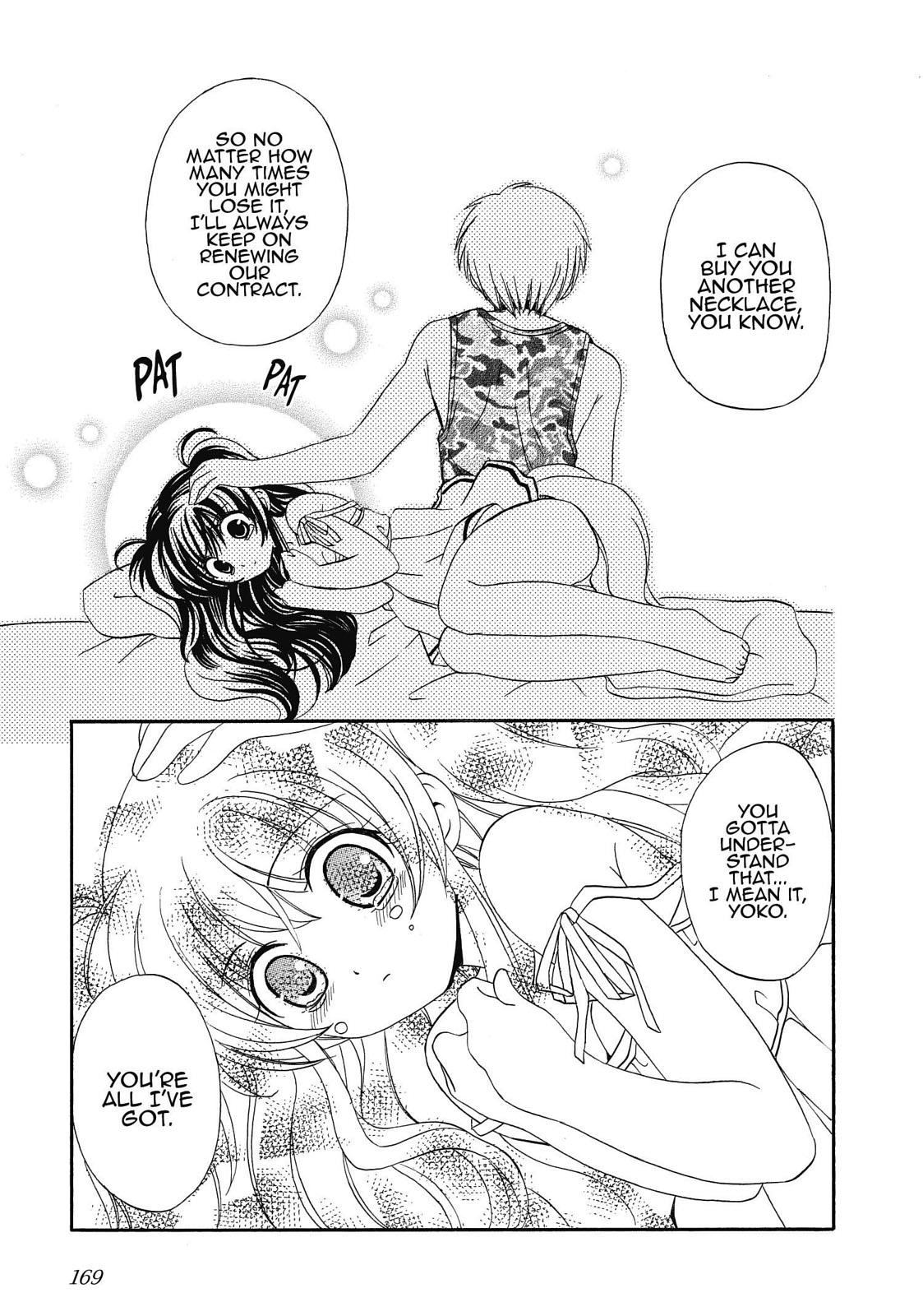 Inukami! Chapter 10 - Page 25