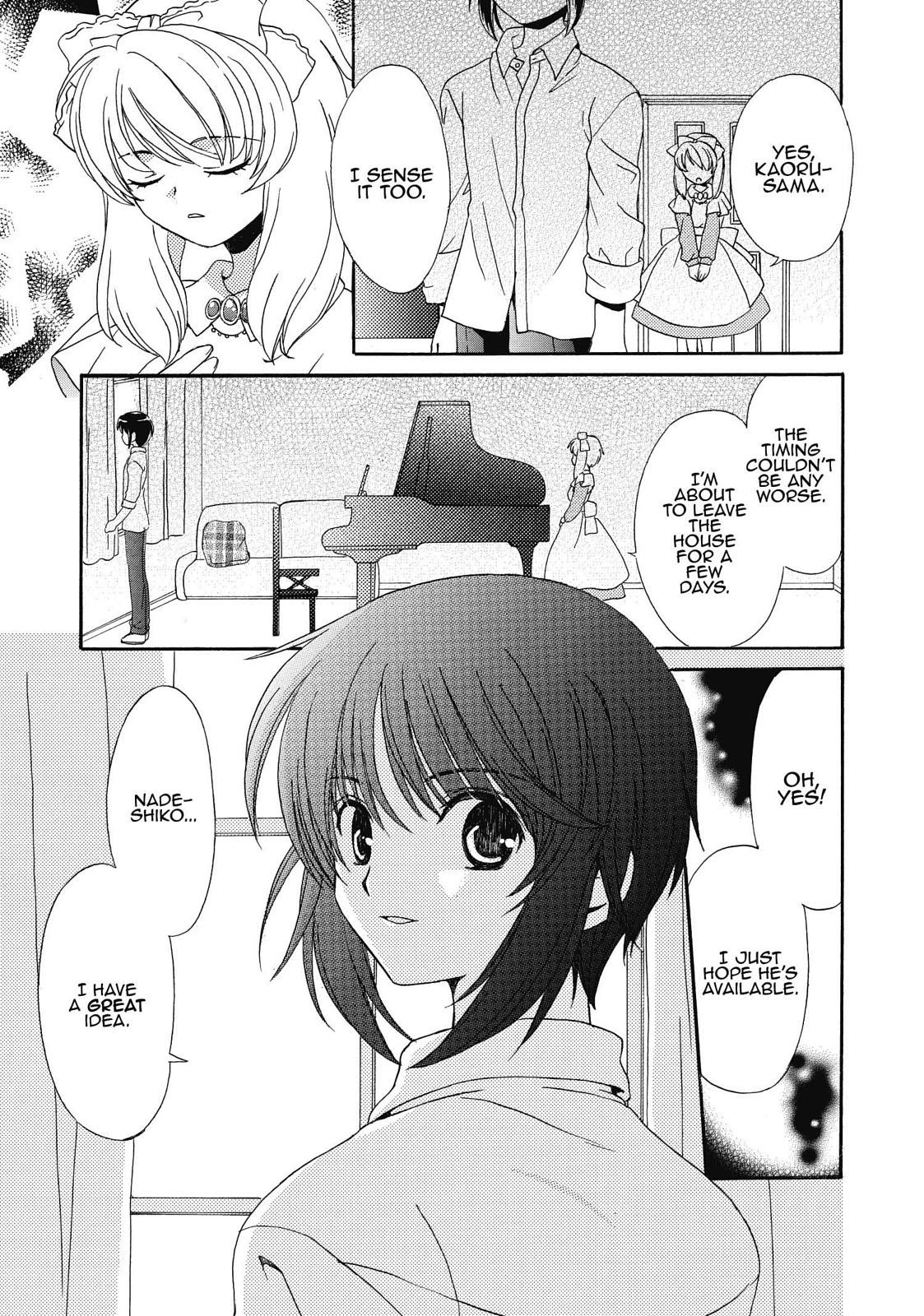 Inukami! Chapter 11 - Page 12