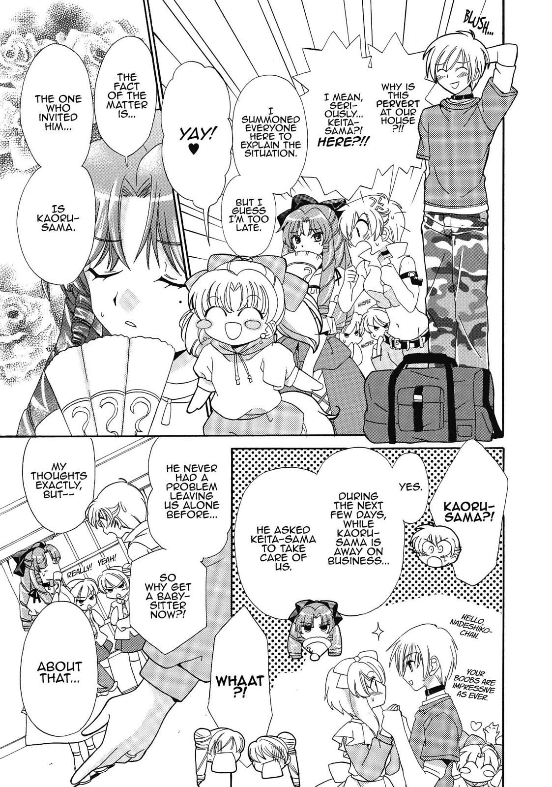Inukami! Chapter 11 - Page 14
