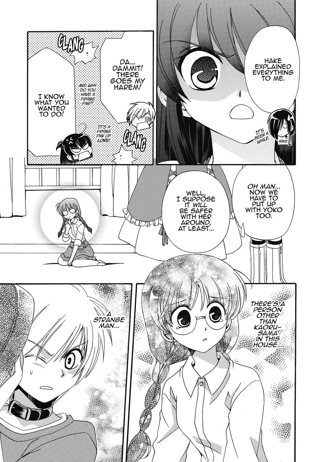 Inukami! Chapter 11 - Page 22