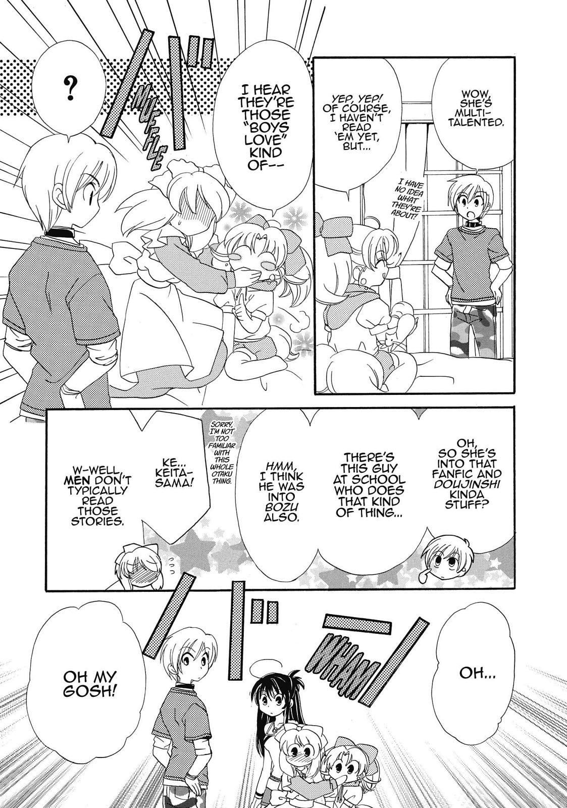 Inukami! Chapter 11 - Page 26
