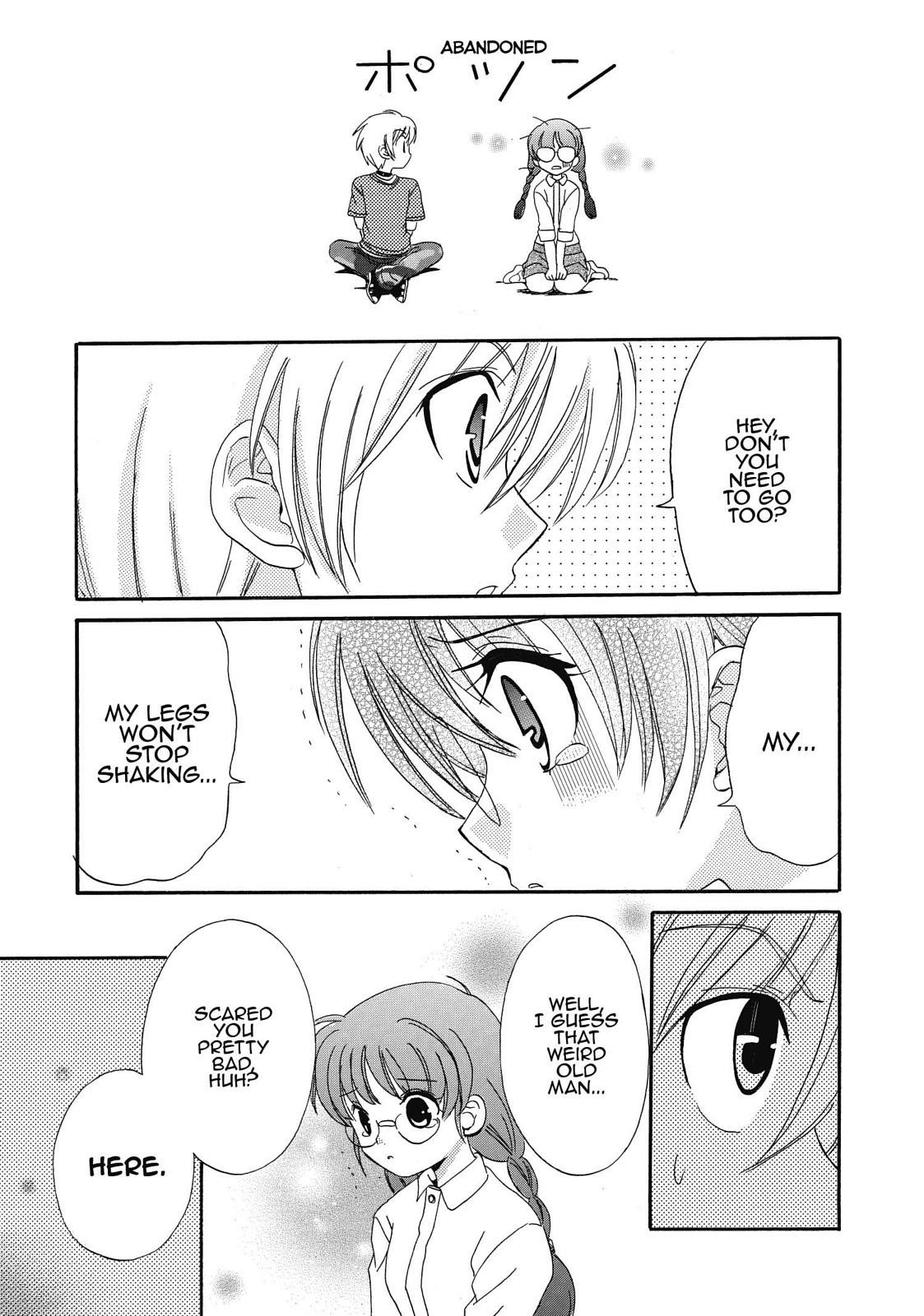 Inukami! Chapter 11 - Page 38