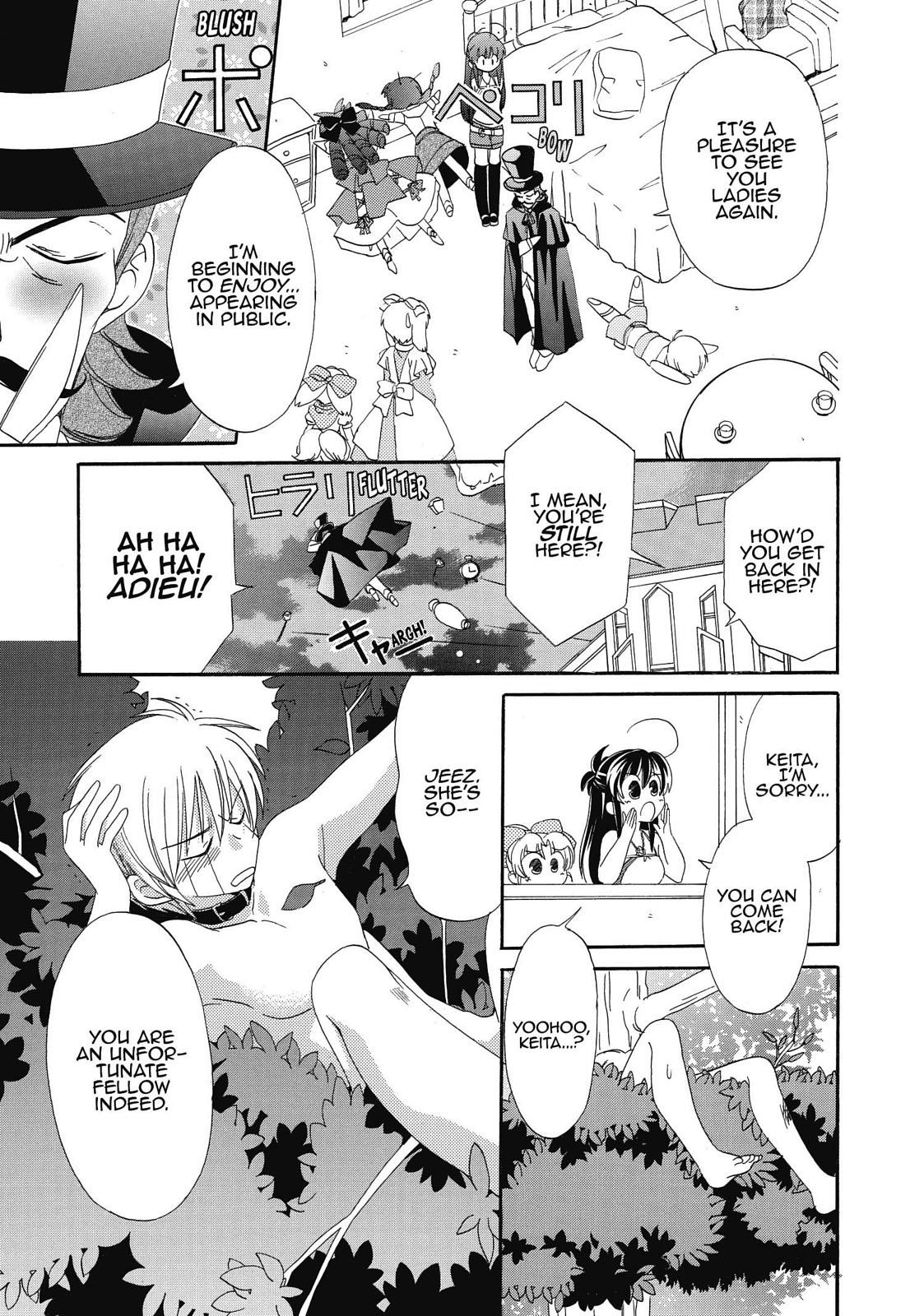 Inukami! Chapter 12 - Page 11