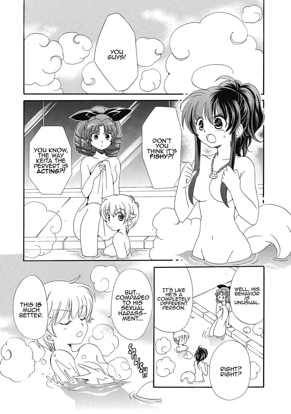 Inukami! Chapter 12 - Page 21