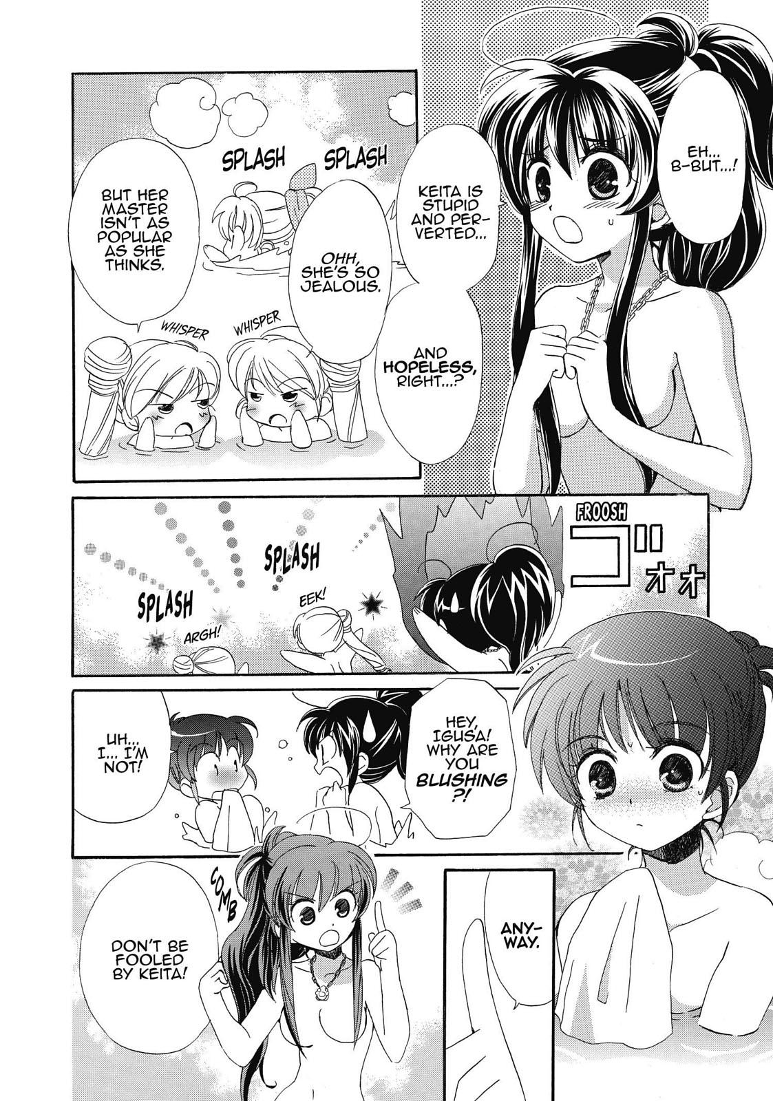 Inukami! Chapter 12 - Page 22