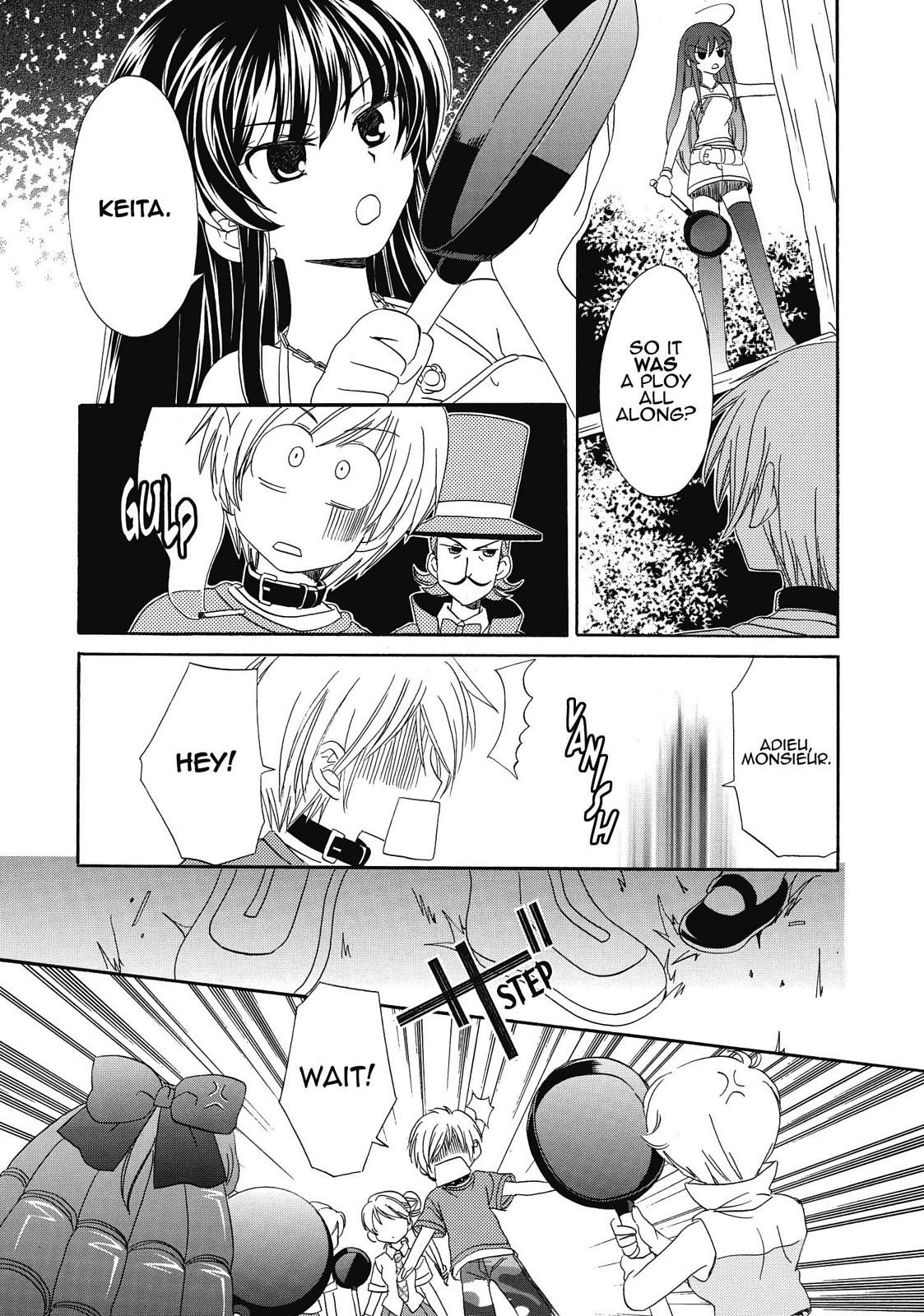 Inukami! Chapter 12 - Page 25
