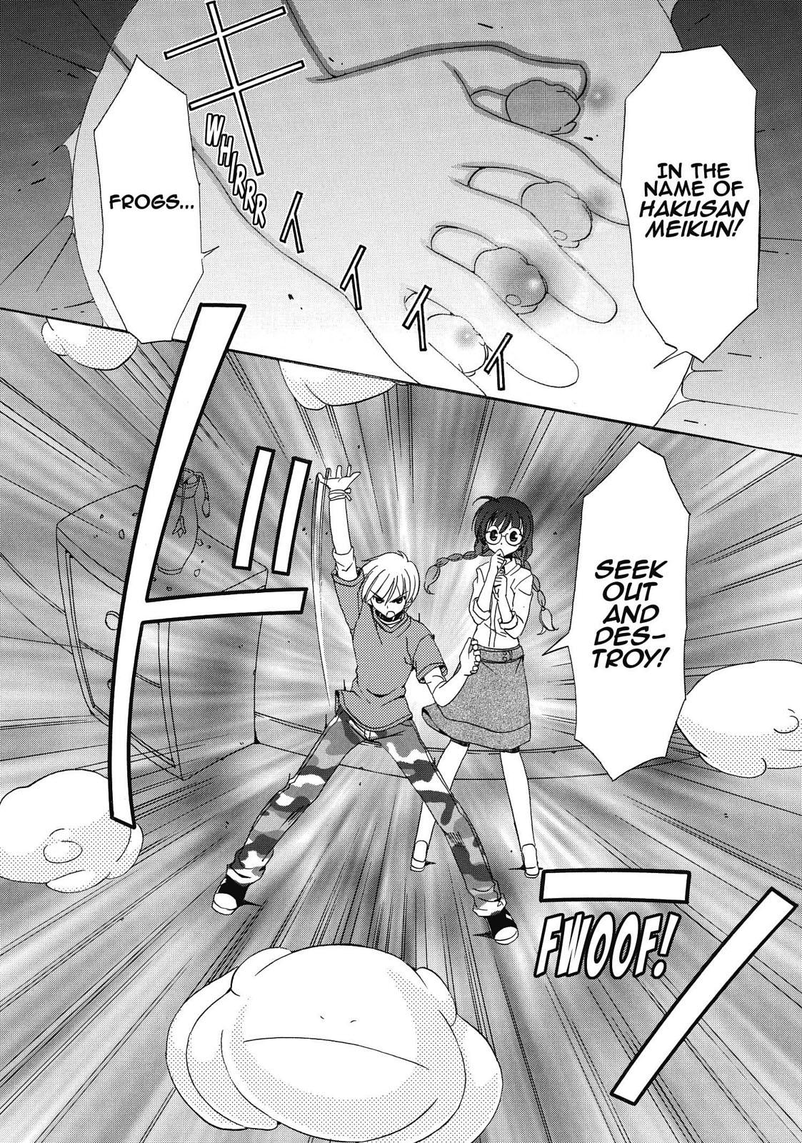 Inukami! Chapter 12 - Page 4