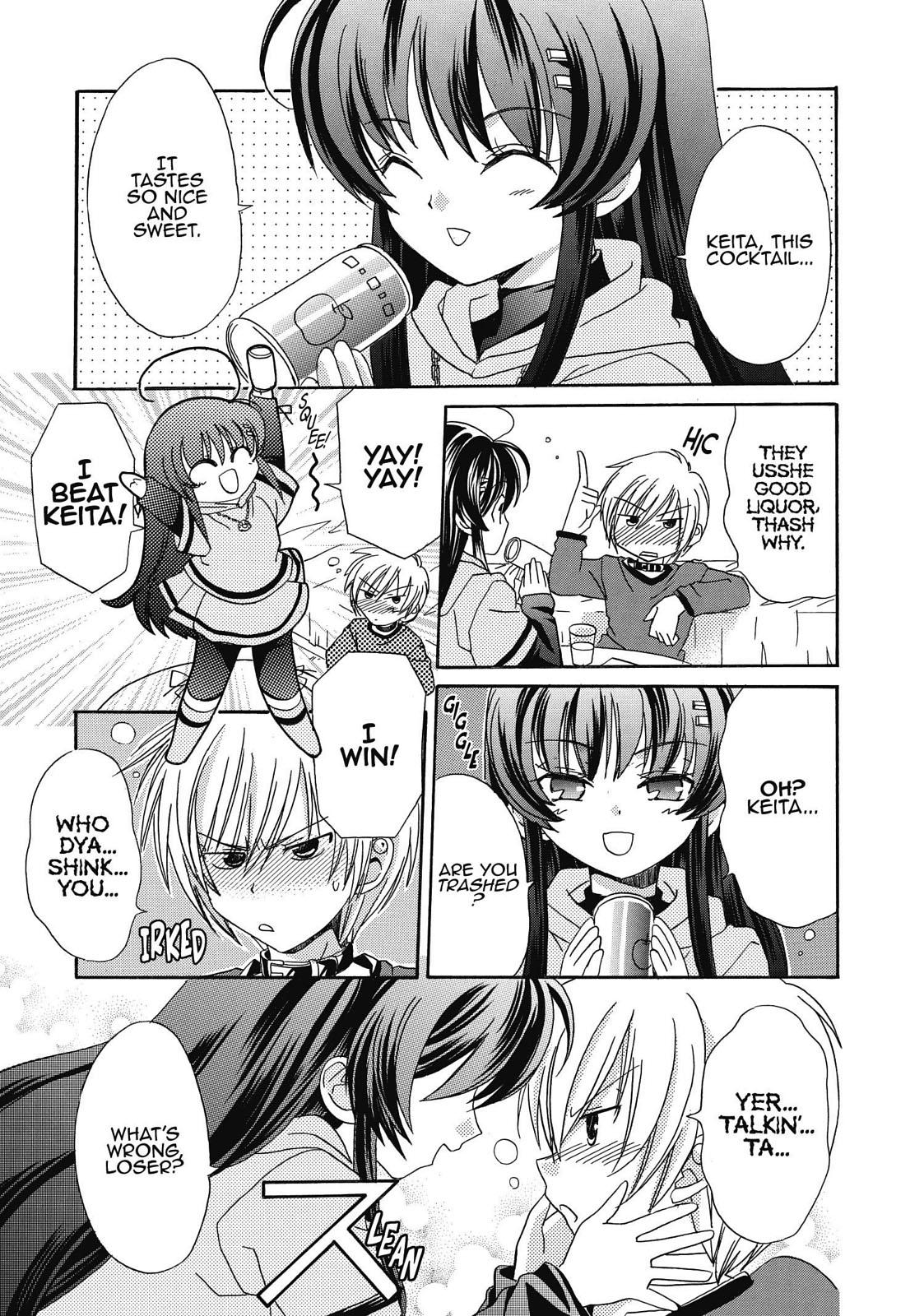 Inukami! Chapter 13 - Page 11