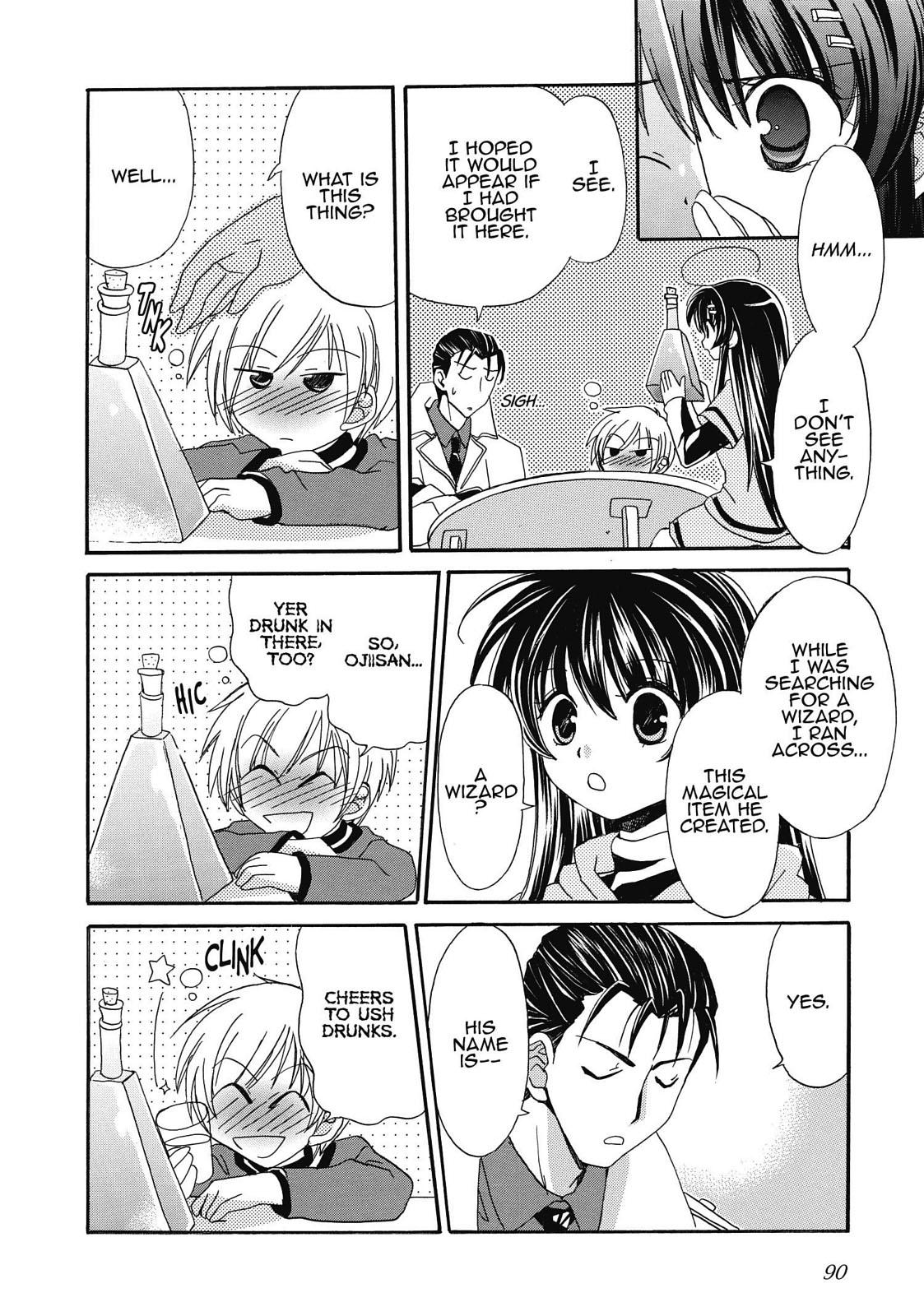 Inukami! Chapter 13 - Page 18