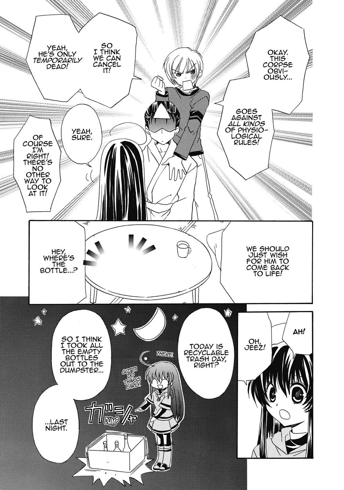 Inukami! Chapter 13 - Page 27