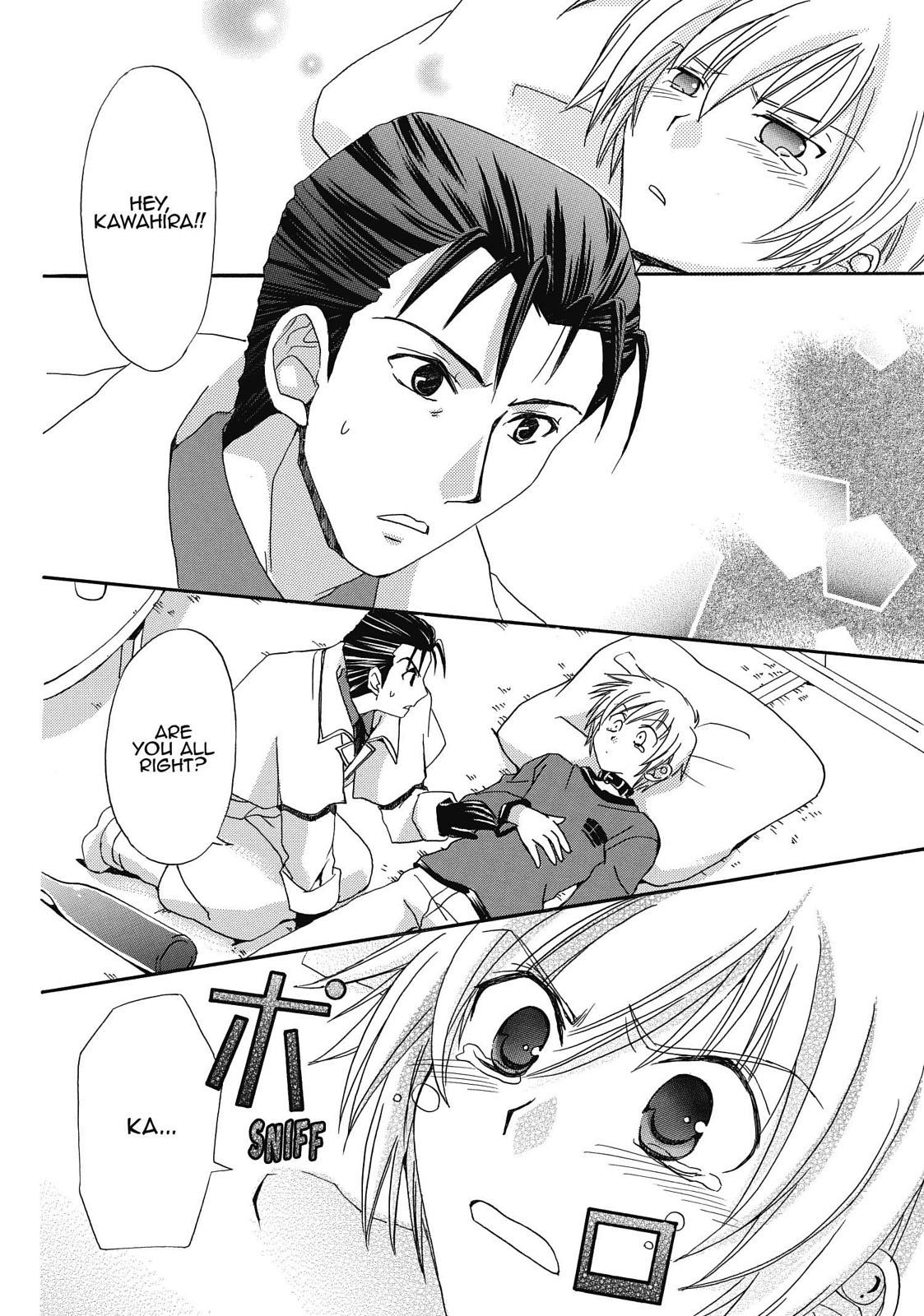 Inukami! Chapter 13 - Page 32