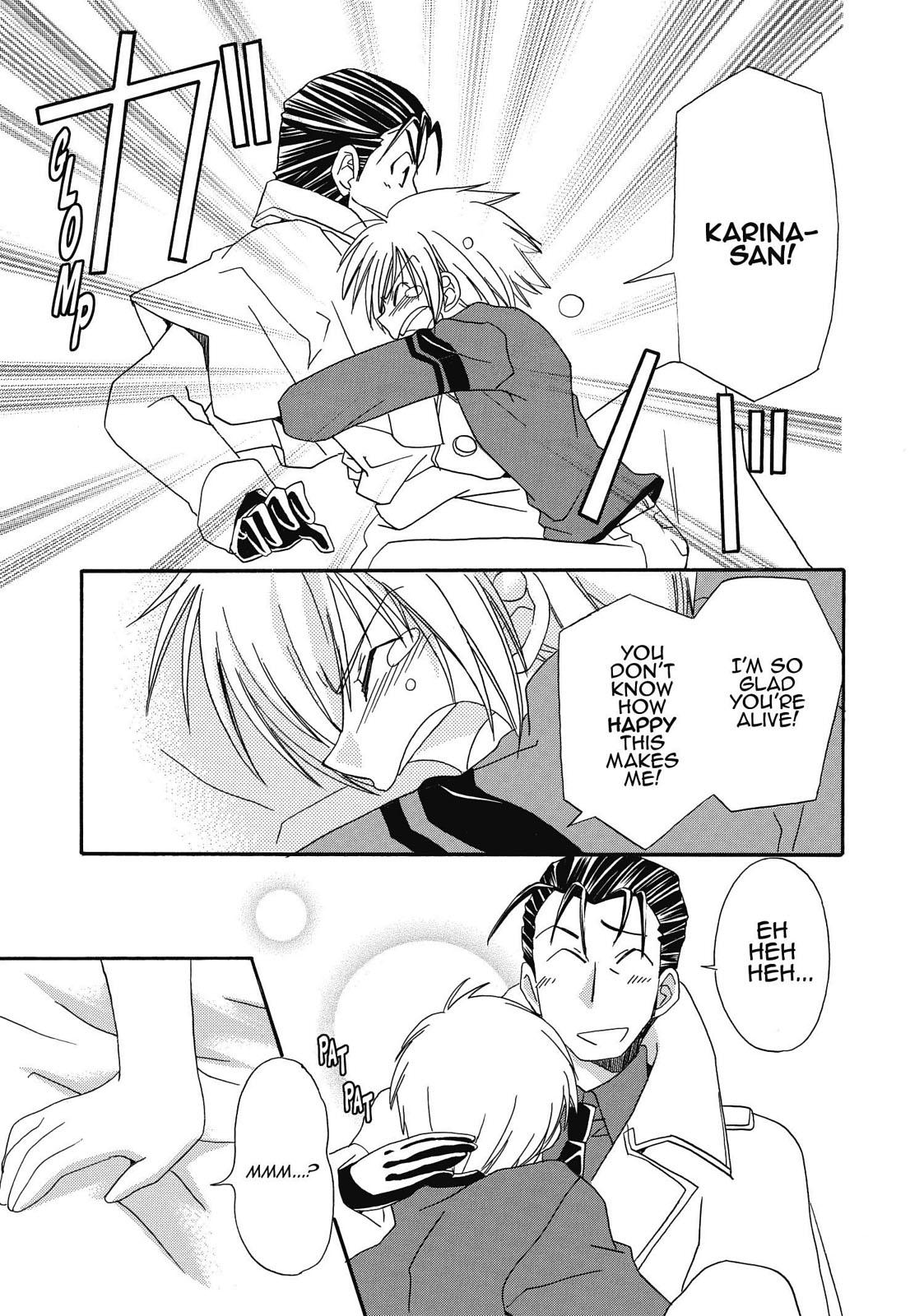 Inukami! Chapter 13 - Page 33