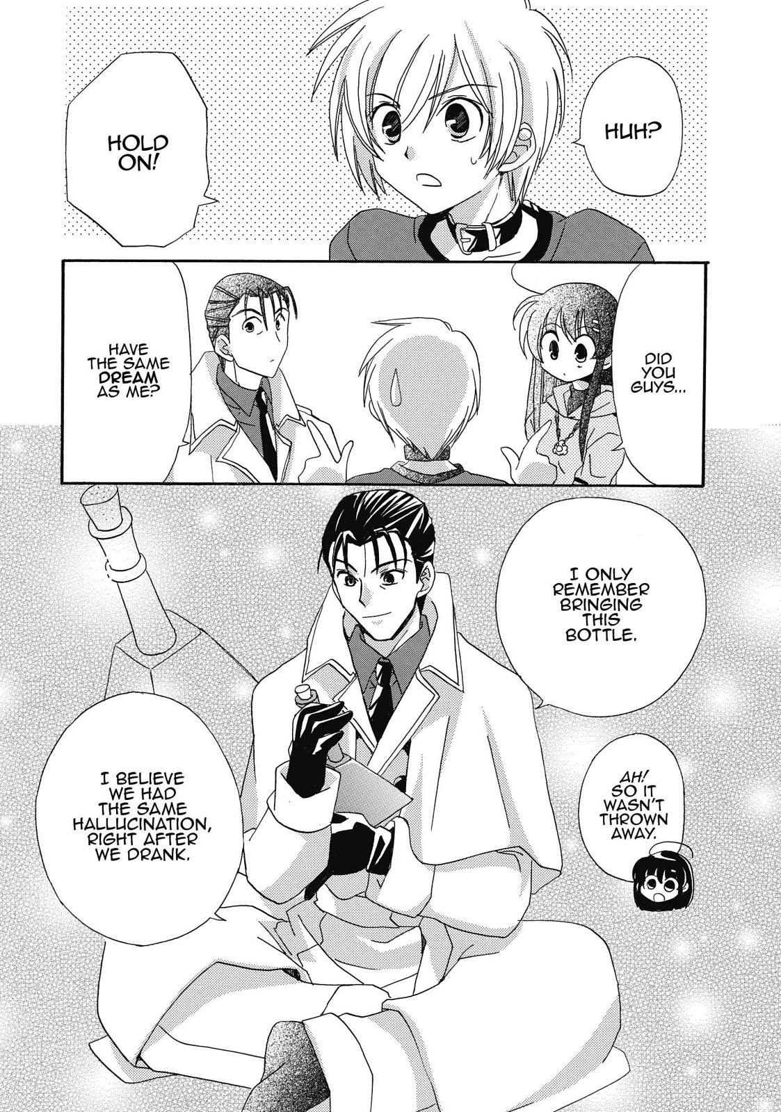 Inukami! Chapter 13 - Page 35