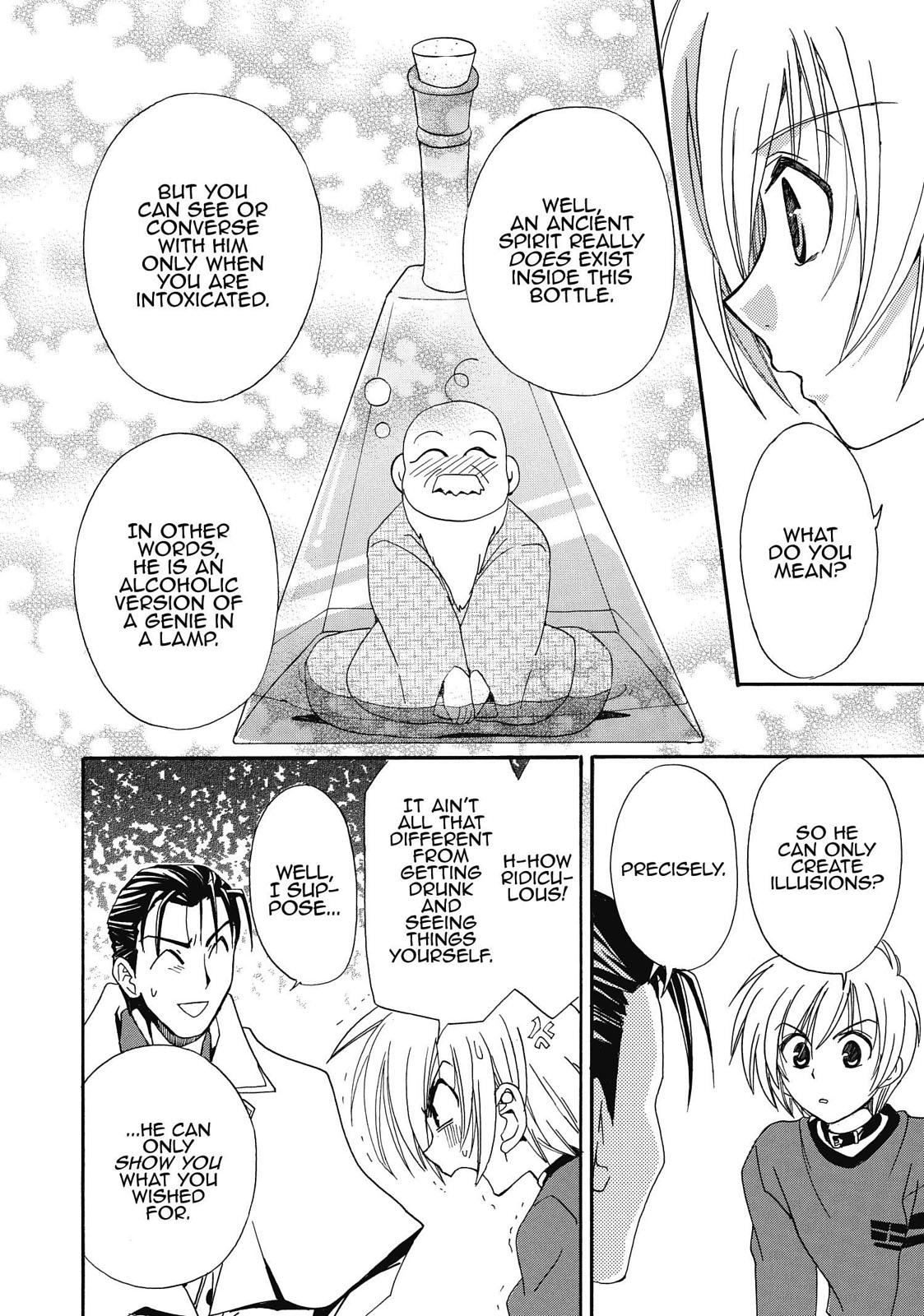 Inukami! Chapter 13 - Page 36