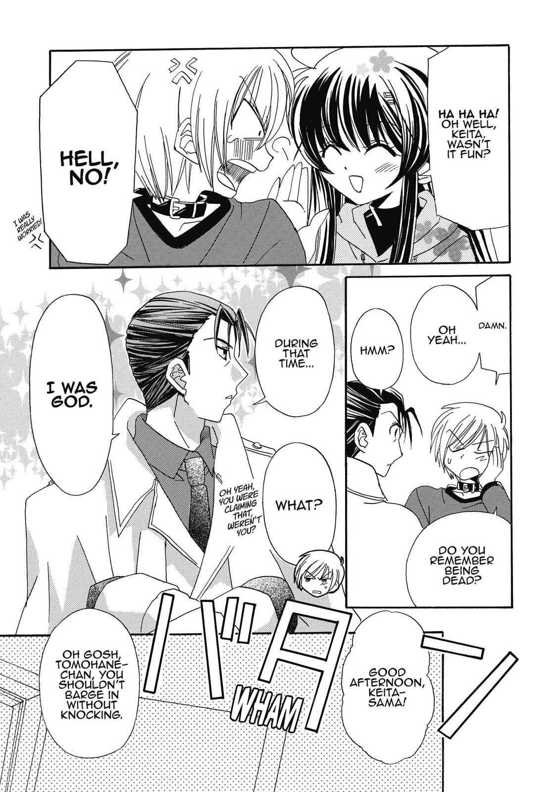Inukami! Chapter 13 - Page 37