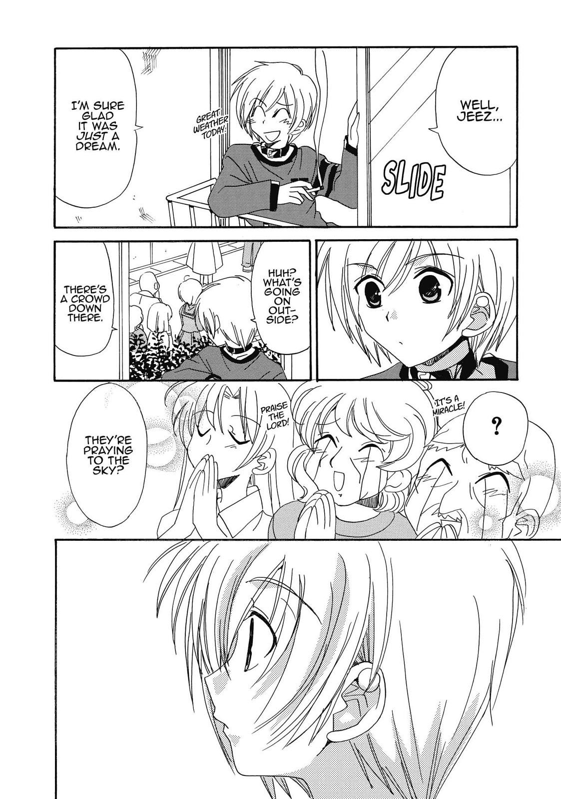 Inukami! Chapter 13 - Page 40