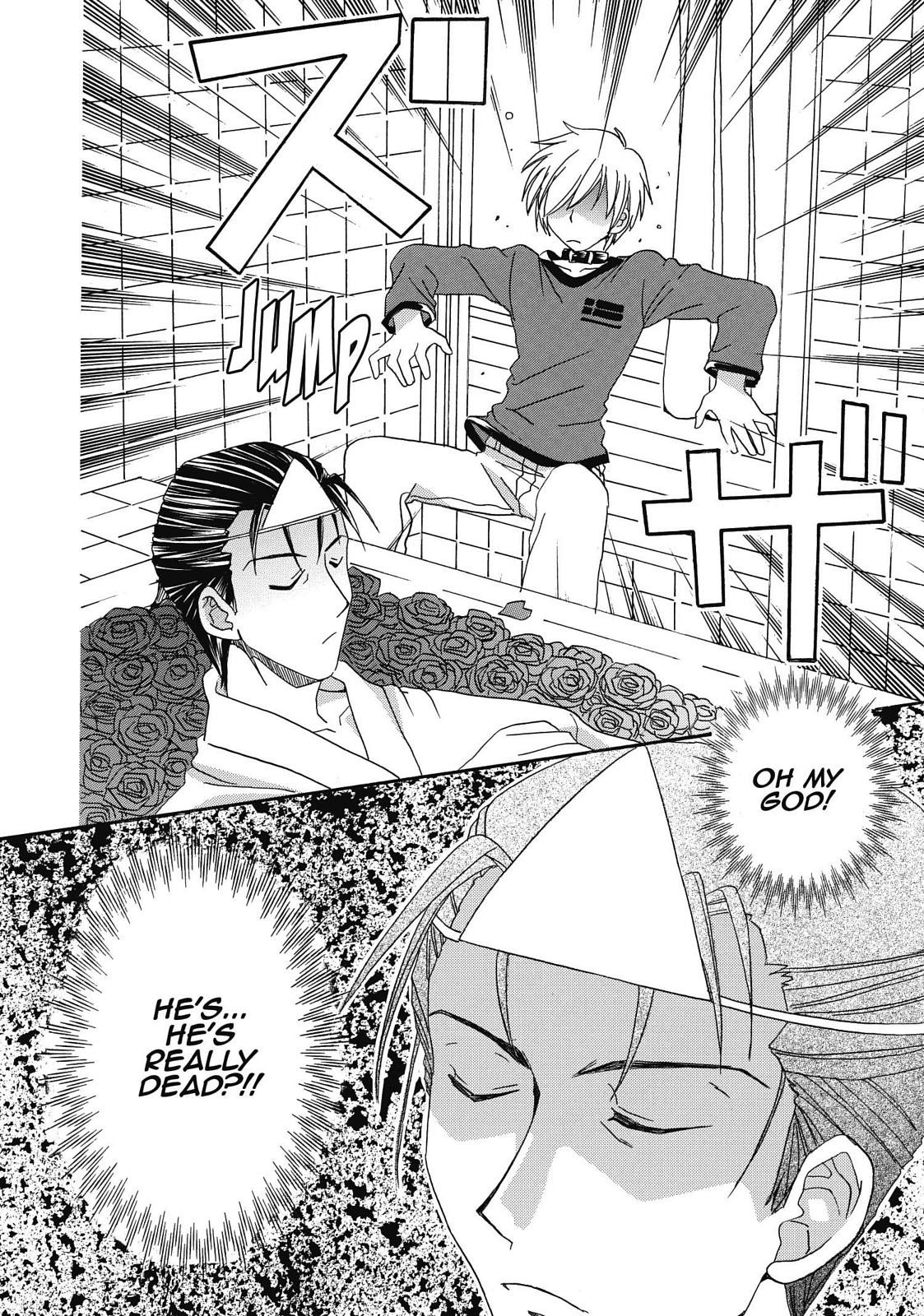 Inukami! Chapter 13 - Page 8